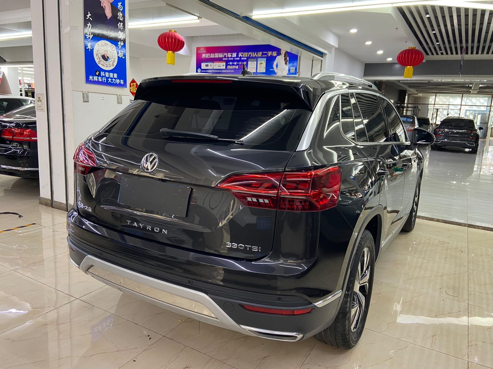Volkswagen Tayron 280 Luxury Intelligent Edition