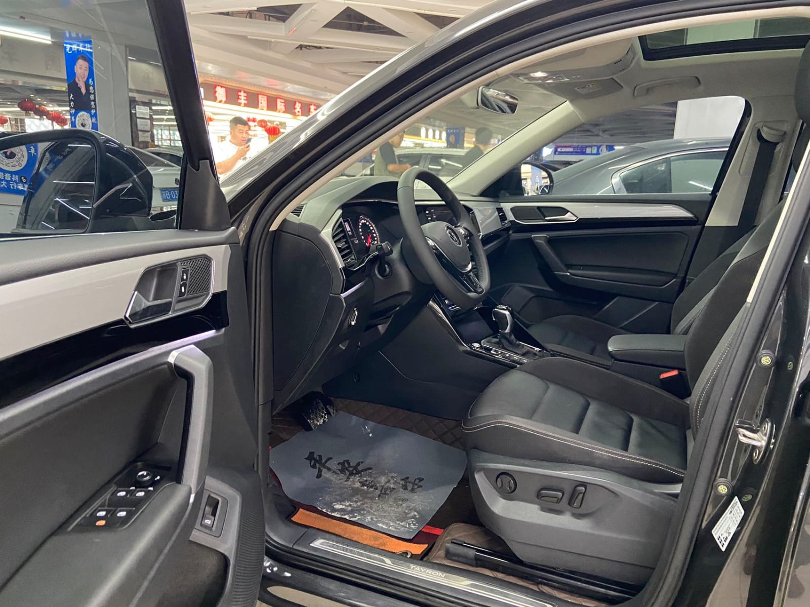 Volkswagen Tayron 280 Luxury Intelligent Edition