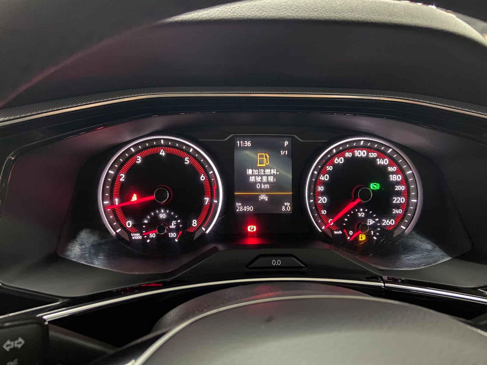 Volkswagen Tayron 280 Luxury Intelligent Edition