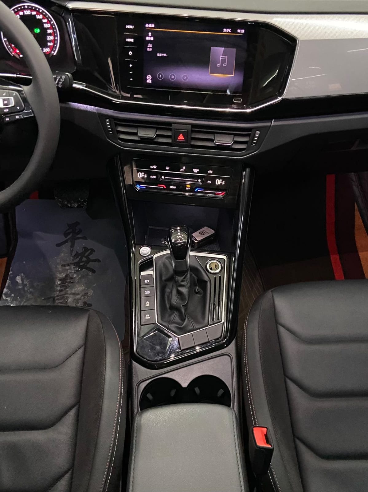 Volkswagen Tayron 280 Luxury Intelligent Edition