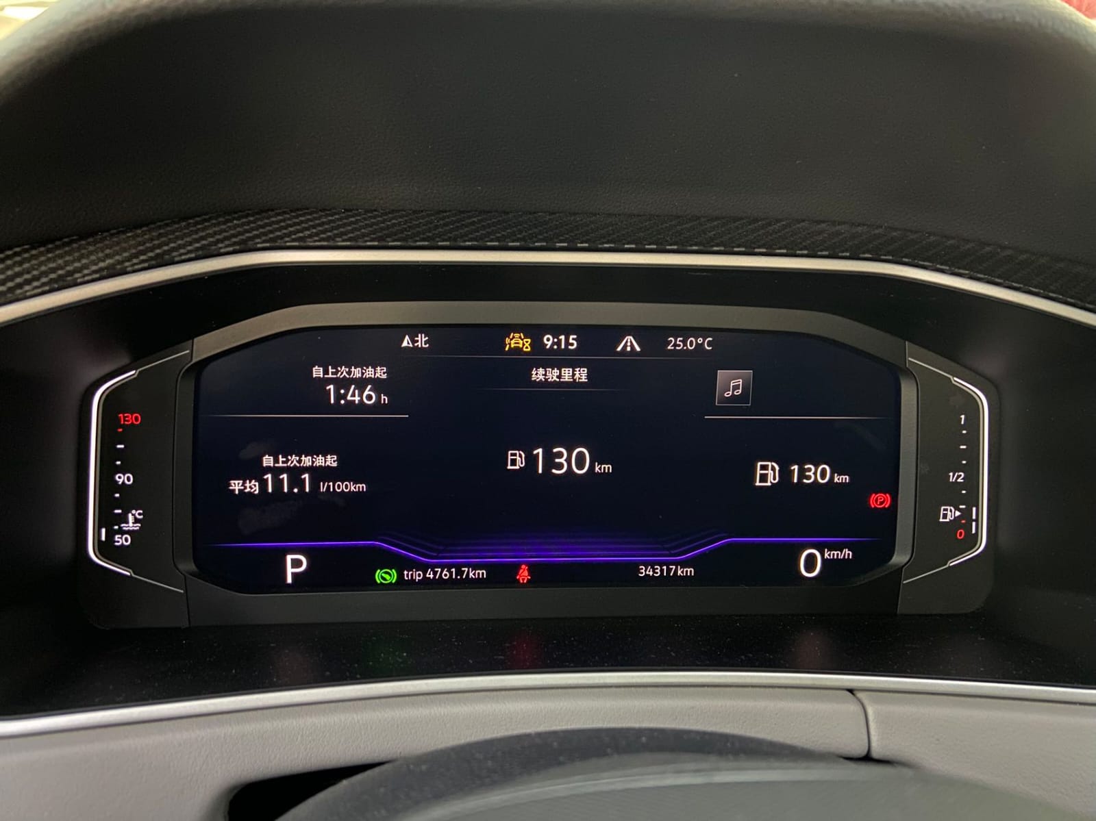 Volkswagen Tayron 1.4T 280TSI Deluxe PLUS Premium Edition
