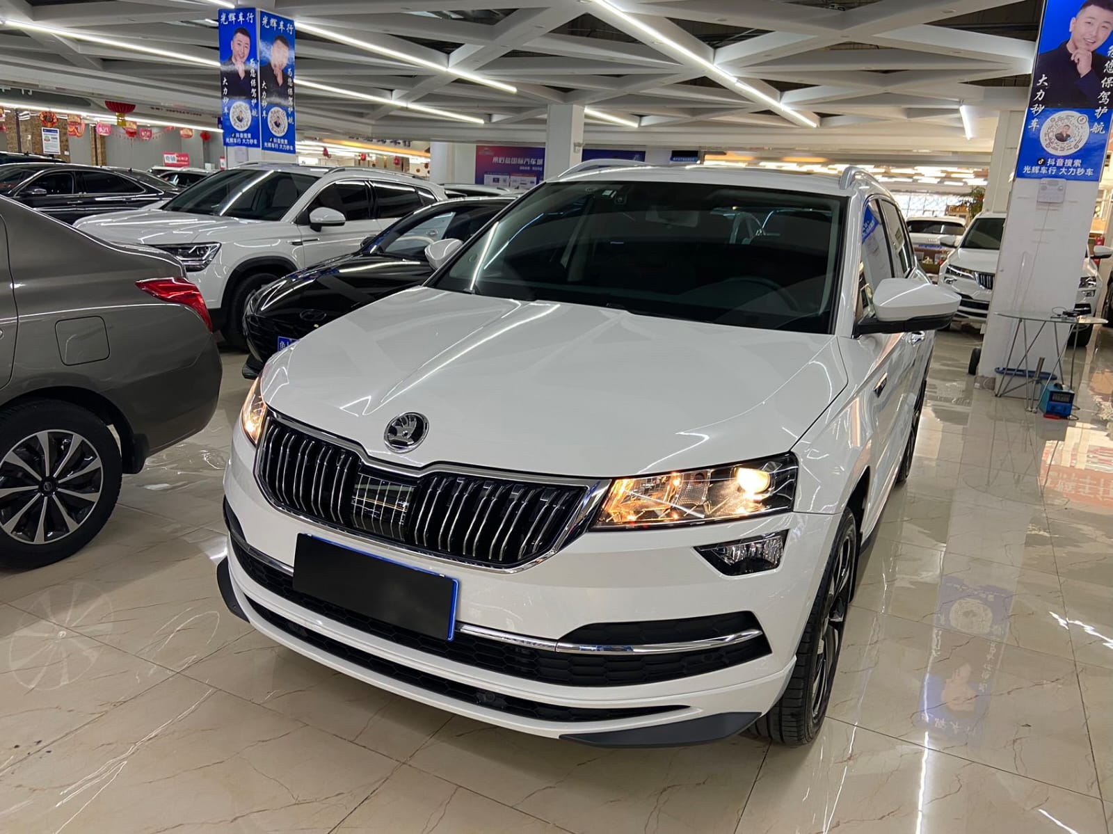 Skoda Karoq