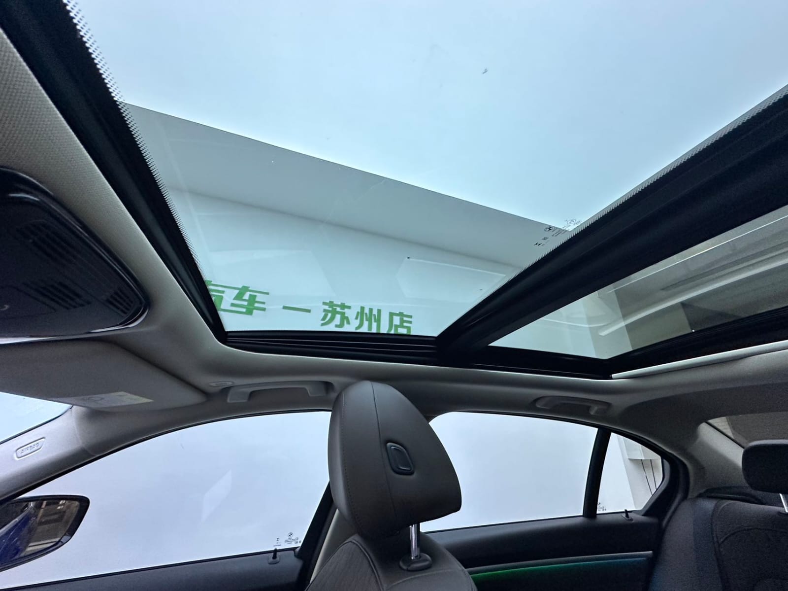 BMW 3 Series 320Li M Sport