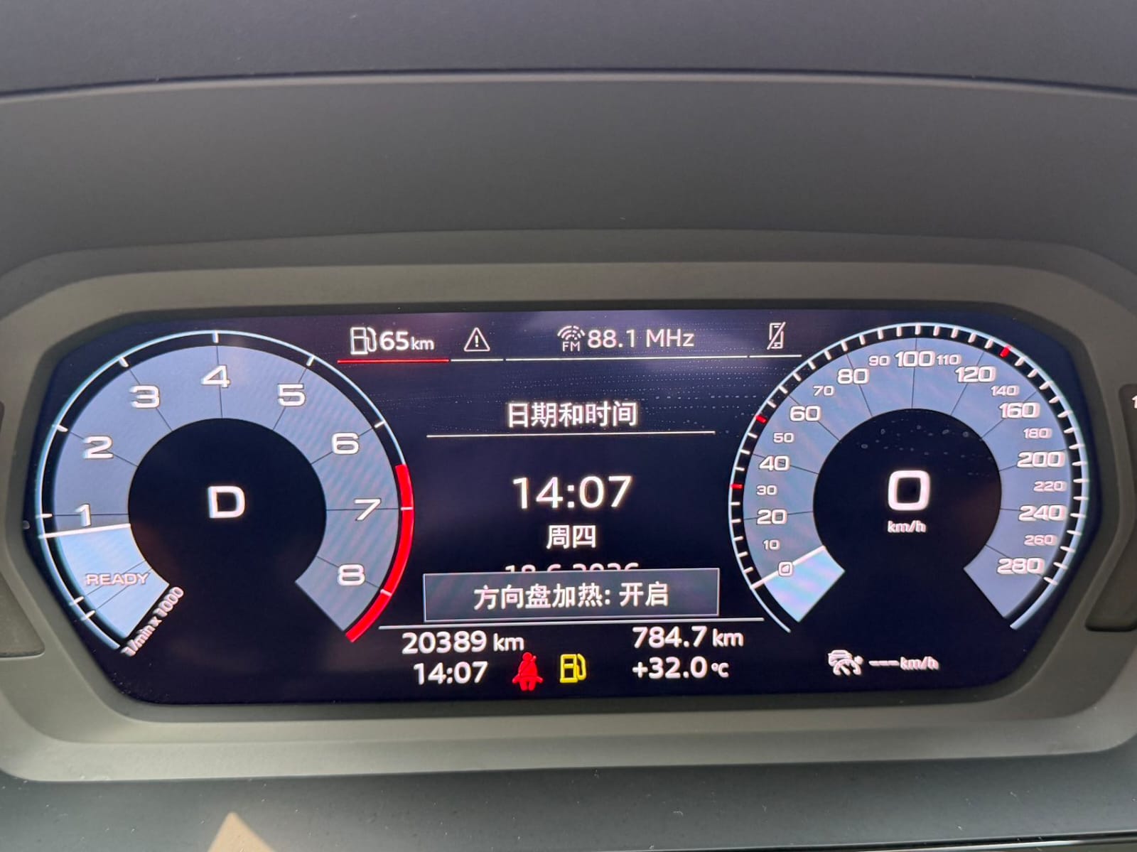 Audi A3 Sportback 35 TFSI