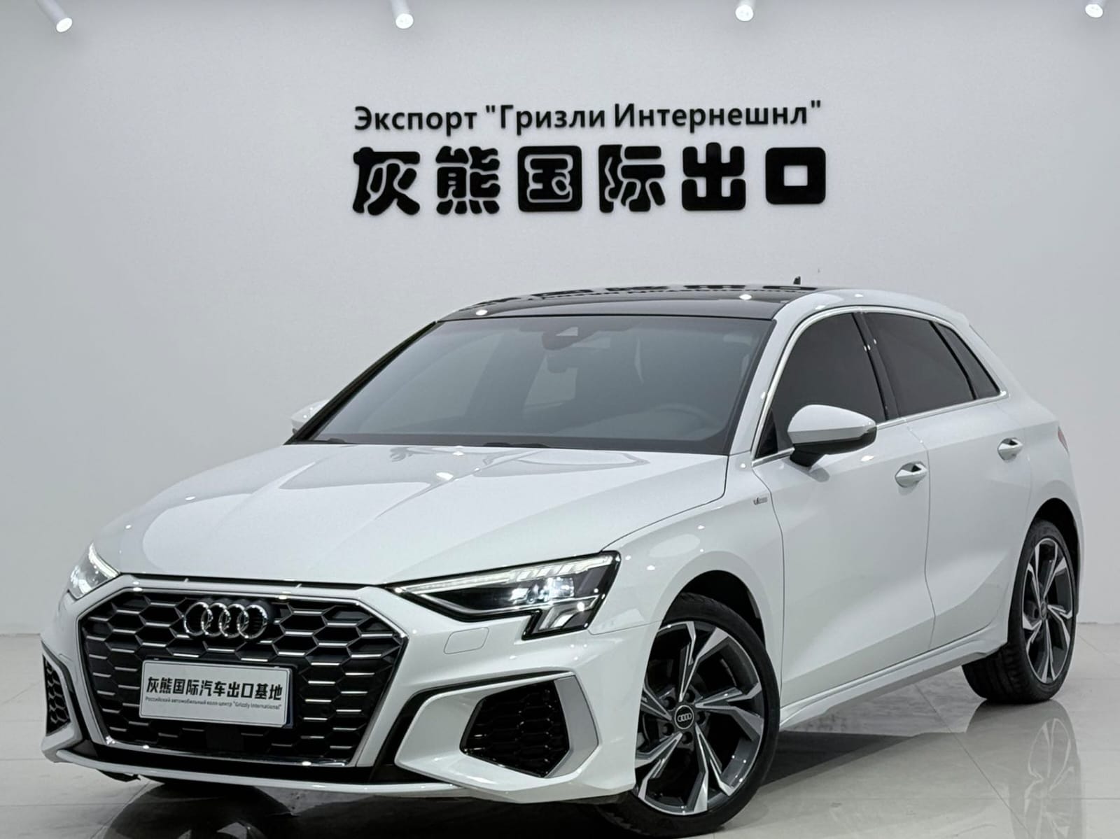 Audi A3 Sportback 35 TFSI