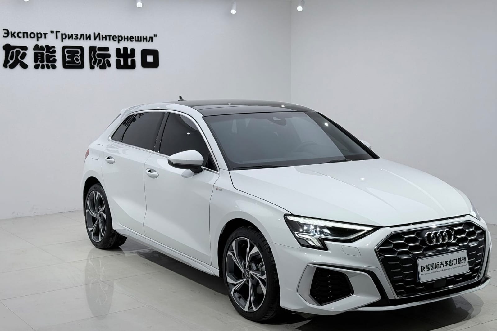 Audi A3 Sportback 35 TFSI