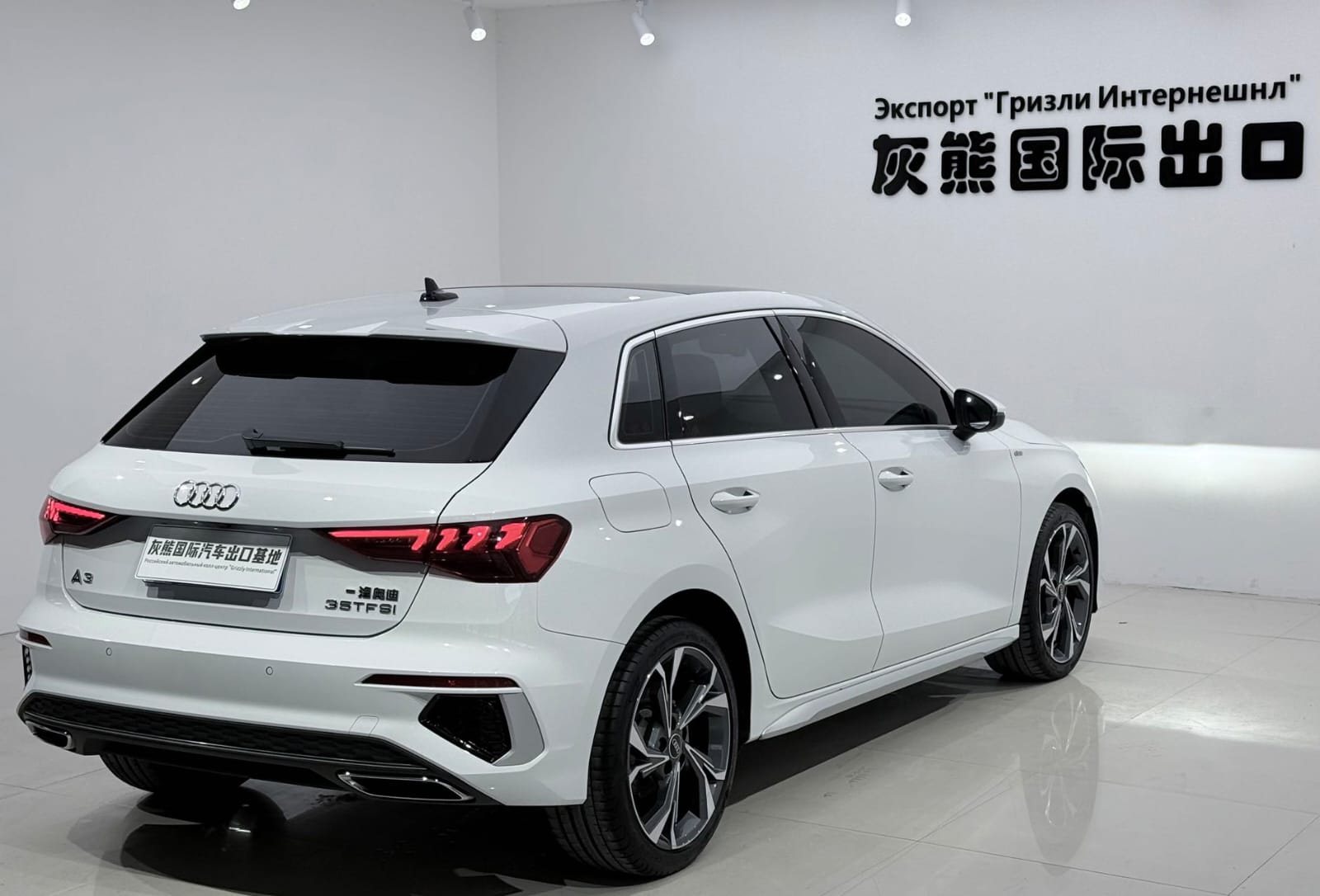 Audi A3 Sportback 35 TFSI