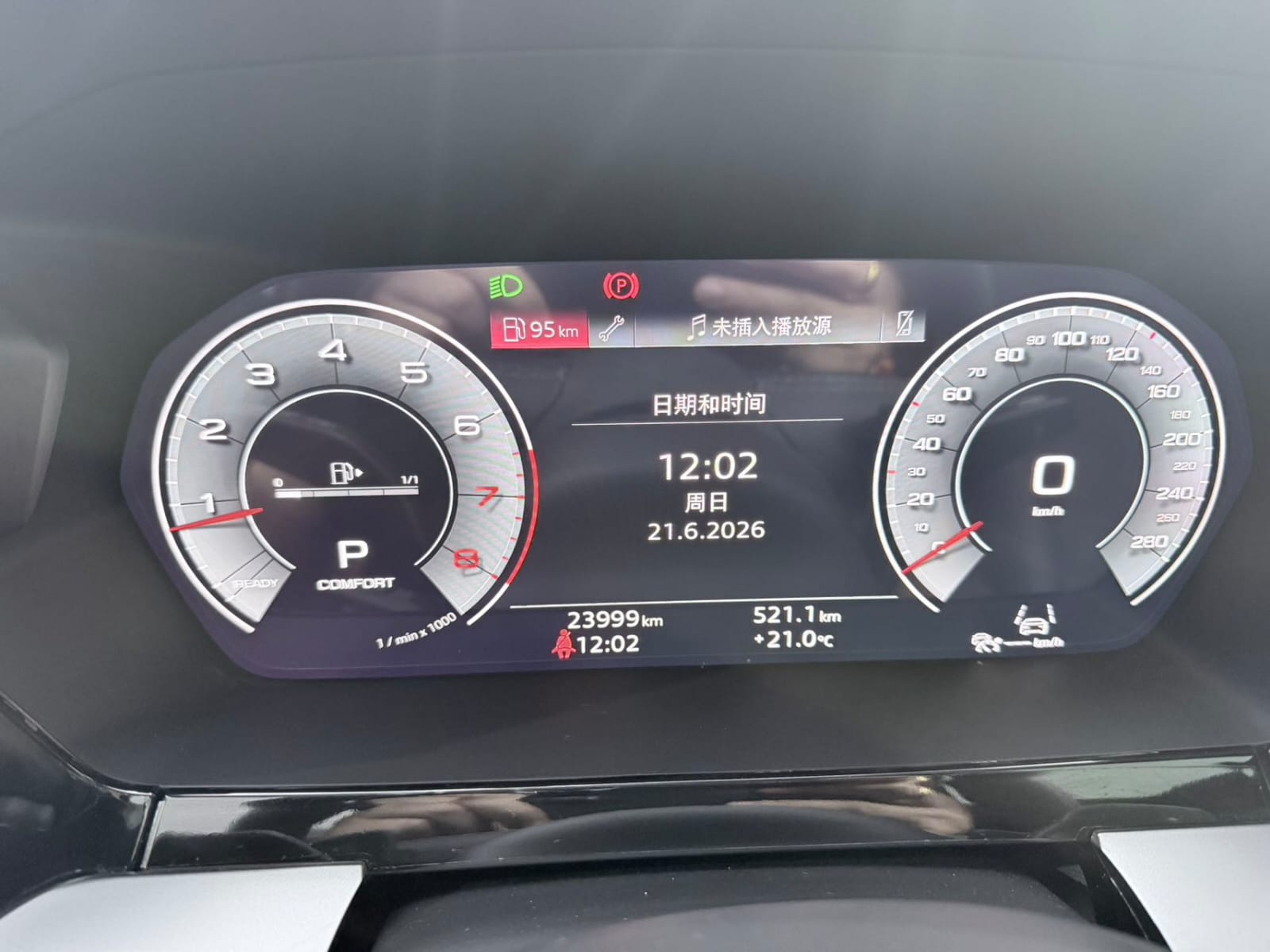 Audi A3 Sportback 35 TFSI