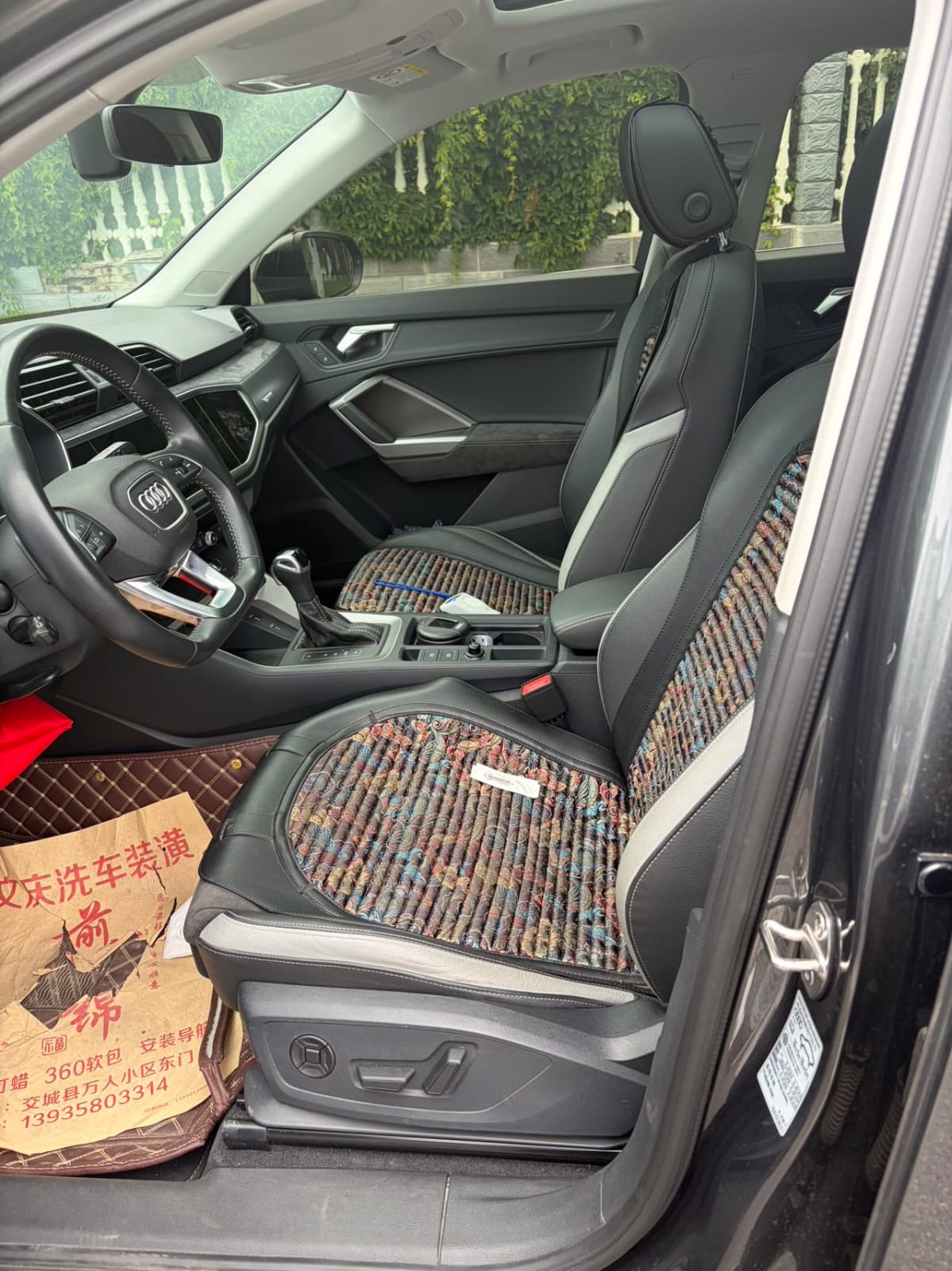 Audi Q3 35 TFSI