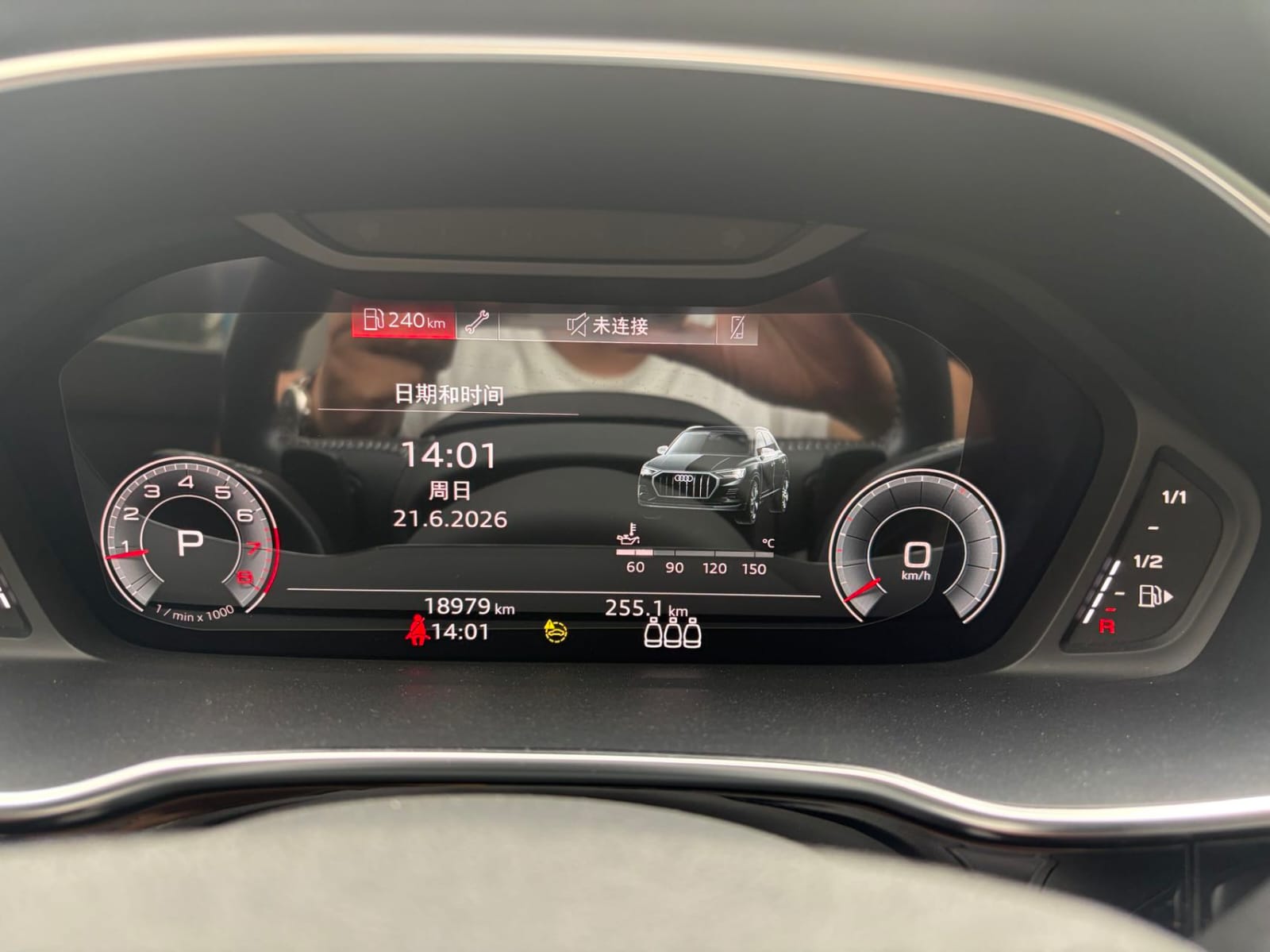 Audi Q3 35 TFSI