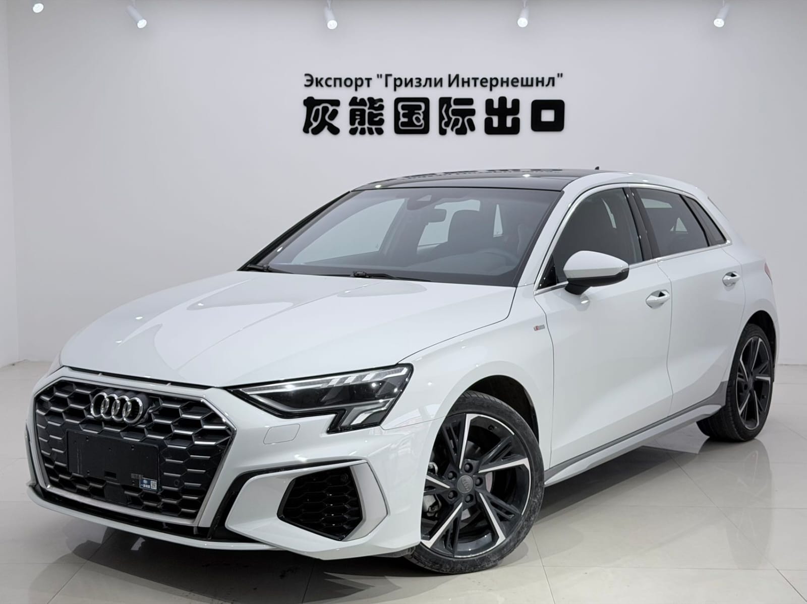 Audi A3 Sportback 35 TFSI