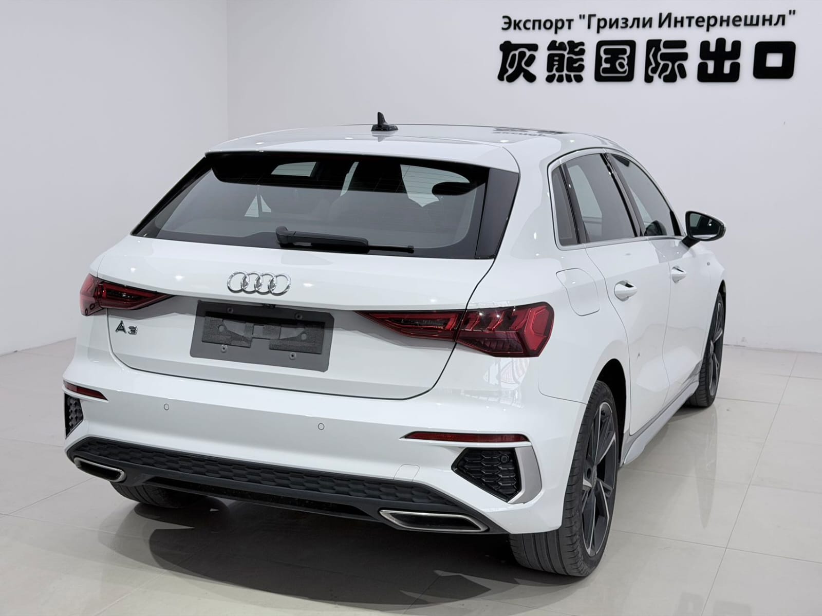 Audi A3 Sportback 35 TFSI