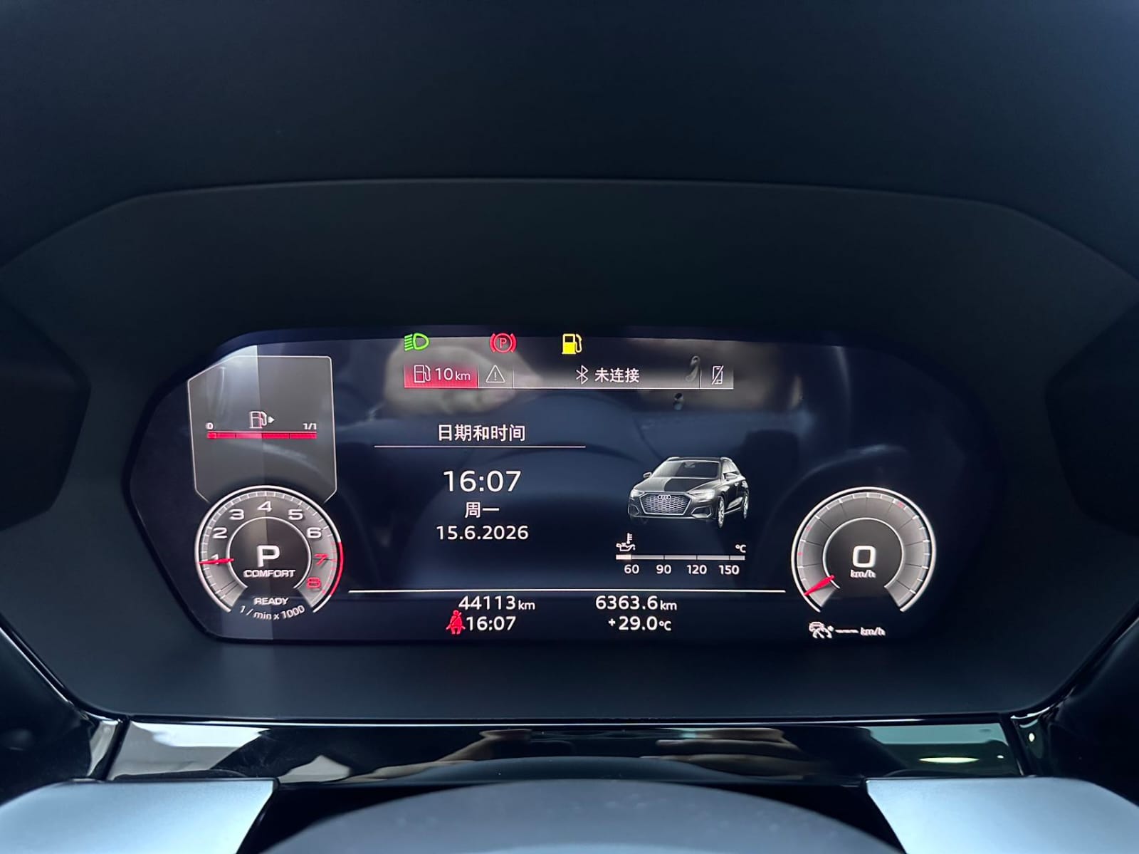 Audi A3 Sportback 35 TFSI
