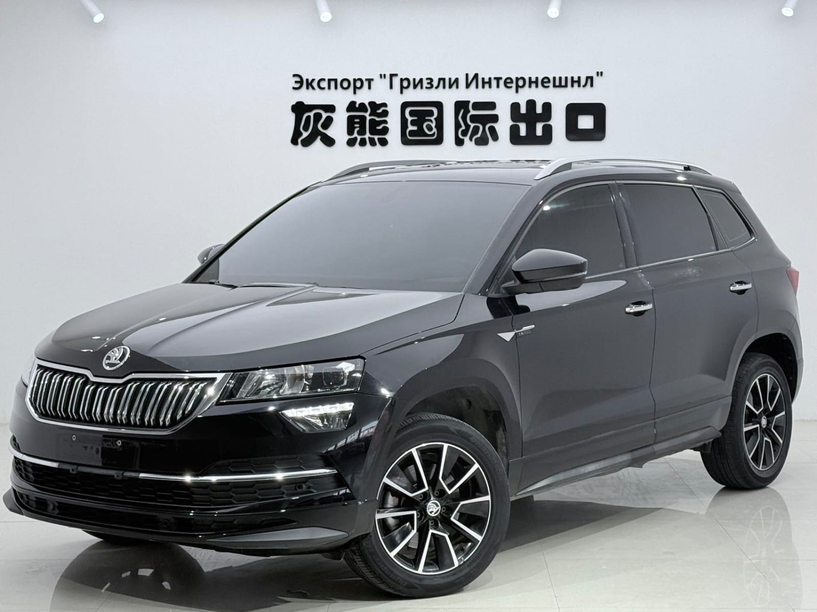 Skoda Karoq 280 TSI Premium