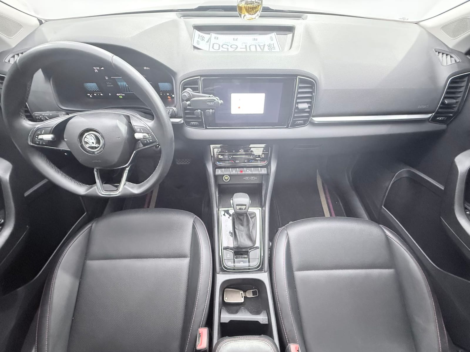 Skoda Karoq 280 TSI Premium