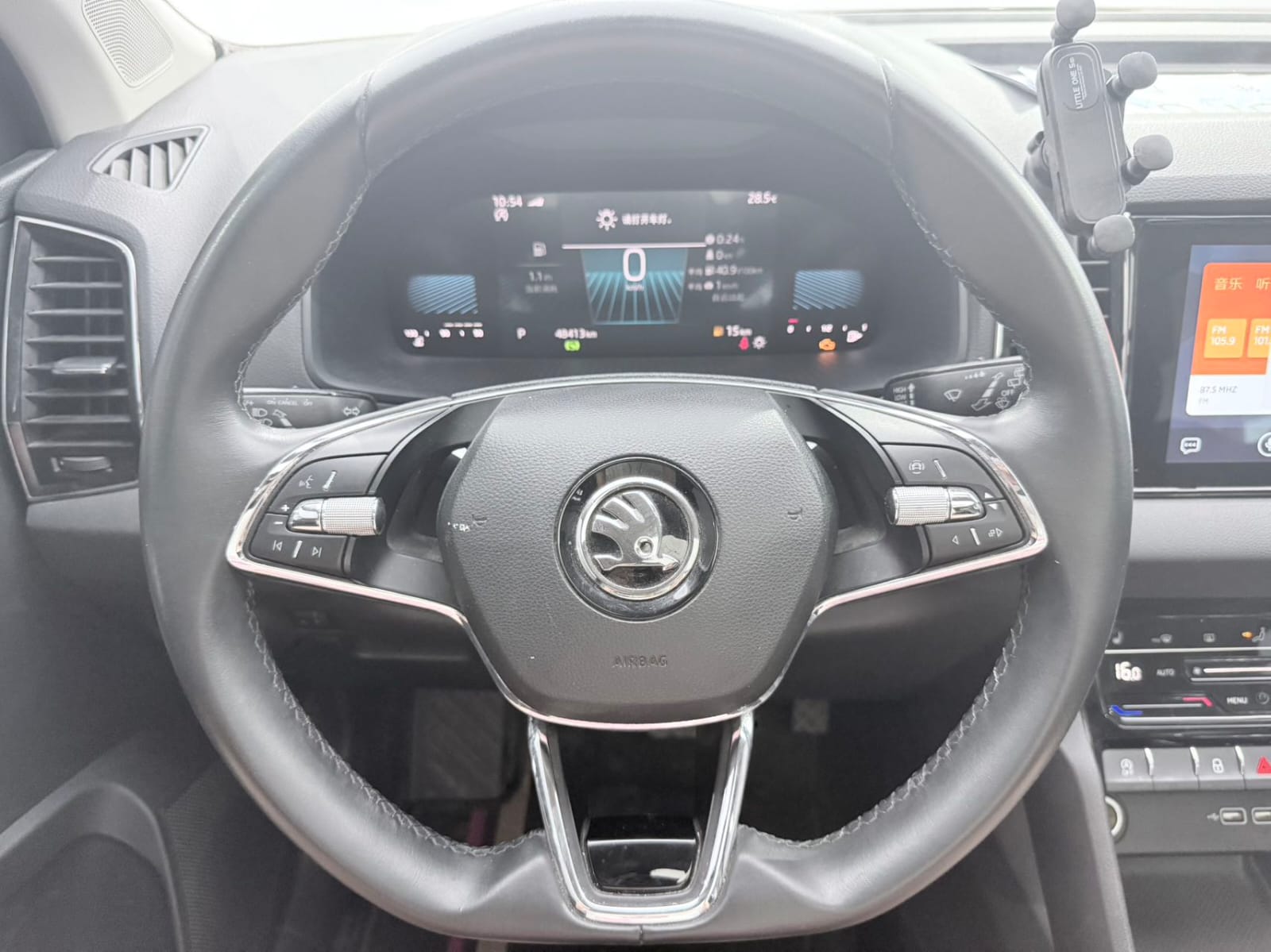 Skoda Karoq 280 TSI Premium