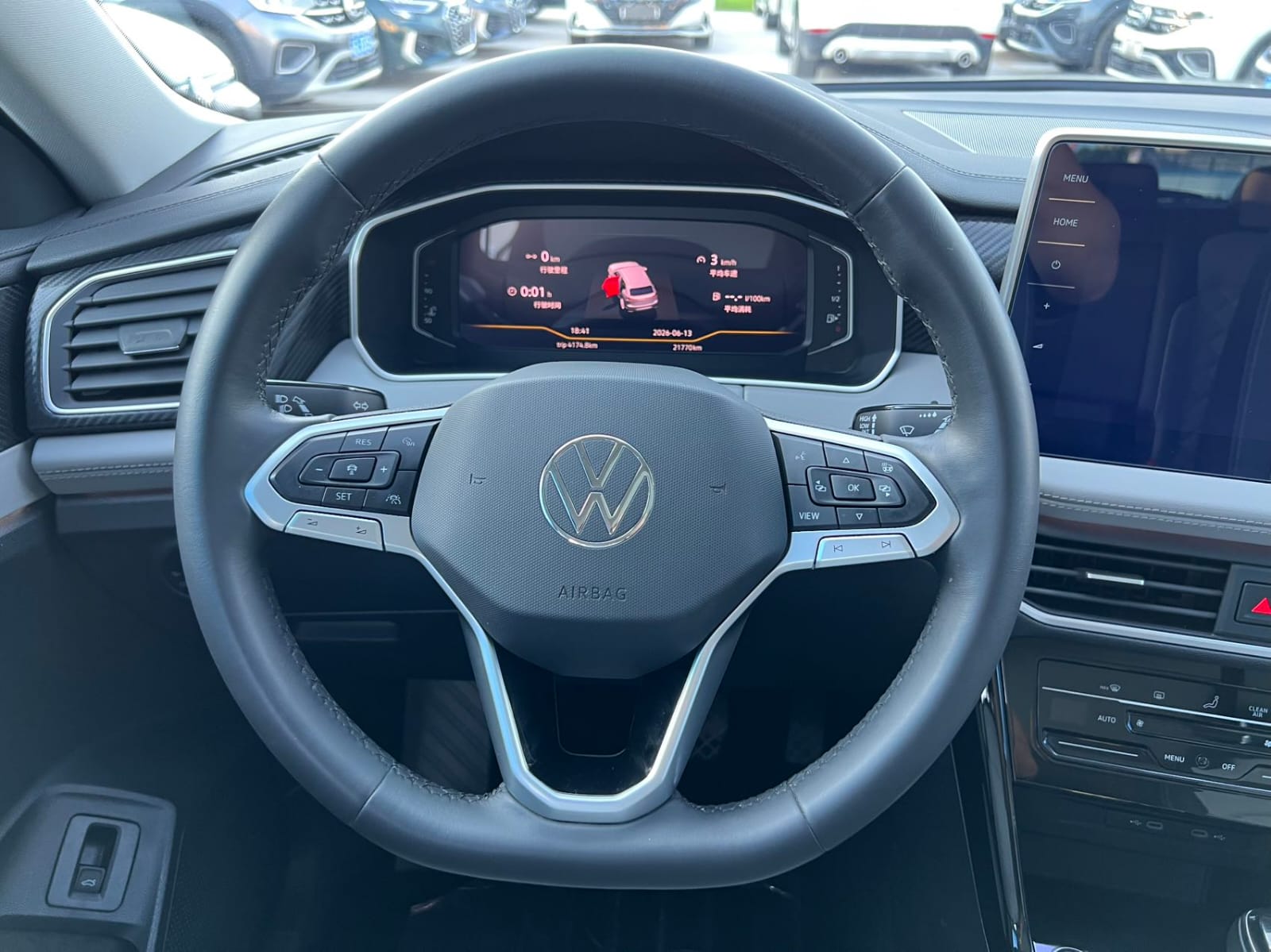 Volkswagen Tayron 280 TSI Deluxe Plus Premium Edition