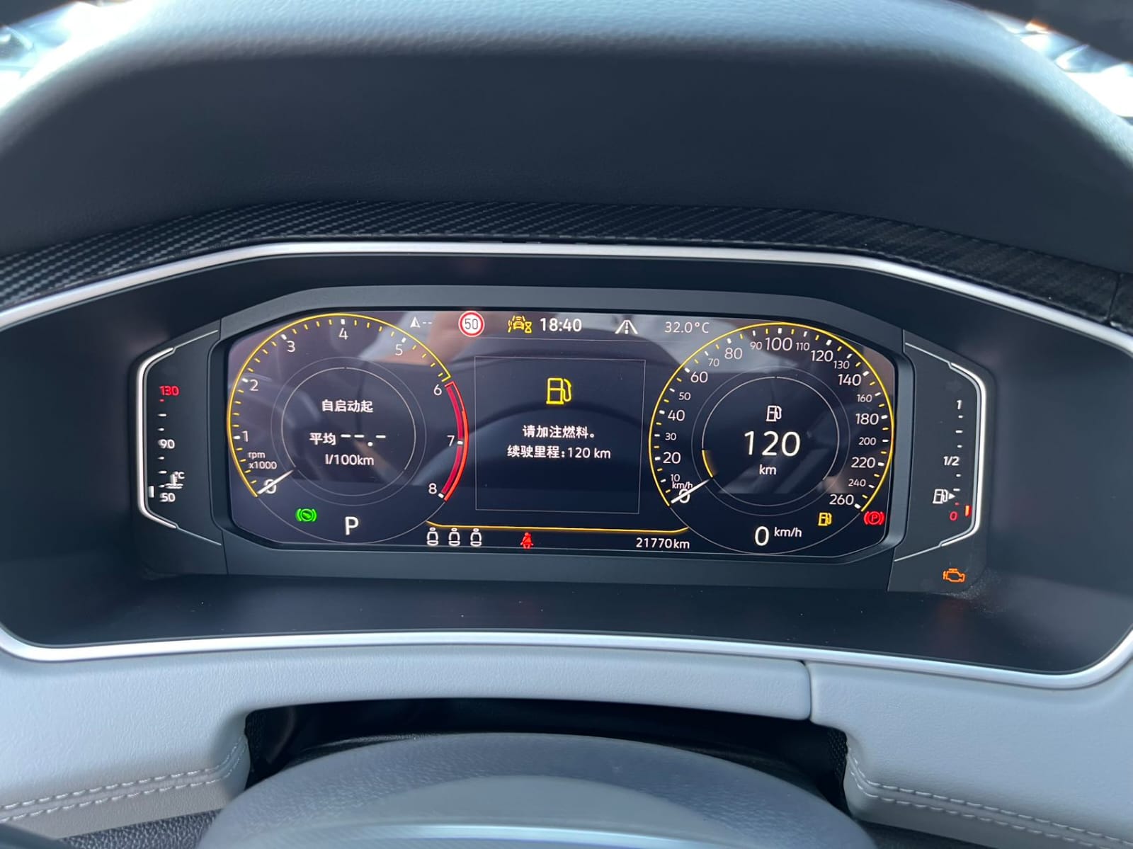 Volkswagen Tayron 280 TSI Deluxe Plus Premium Edition
