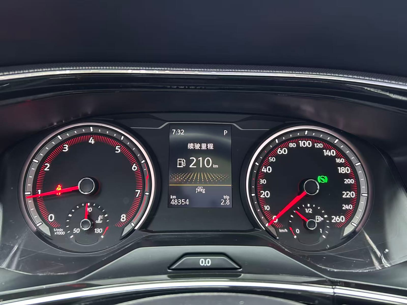 Volkswagen Tayron 280 TSI Intelligent