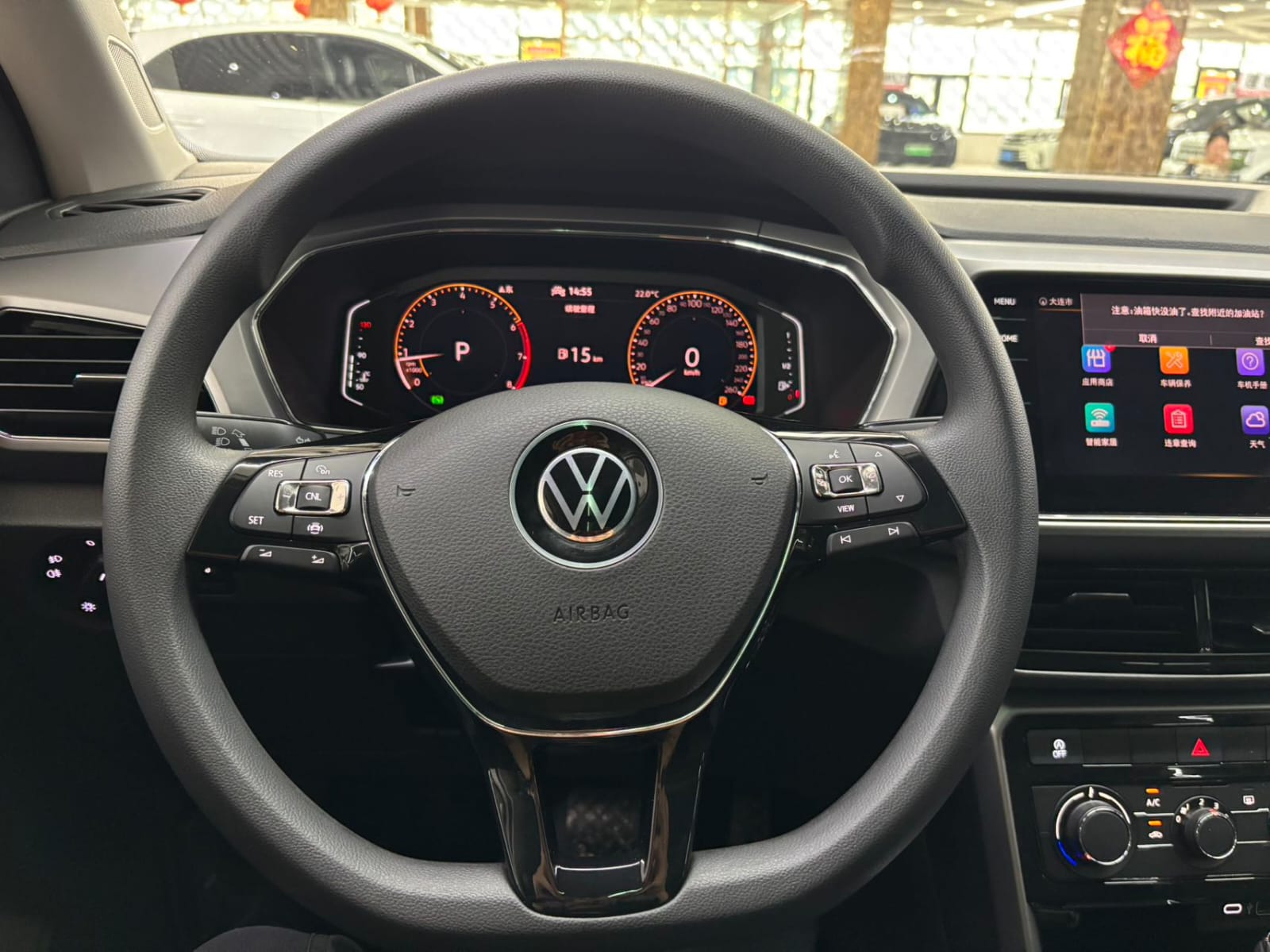 Volkswagen T-Cross 1.5L Comfort Edition
