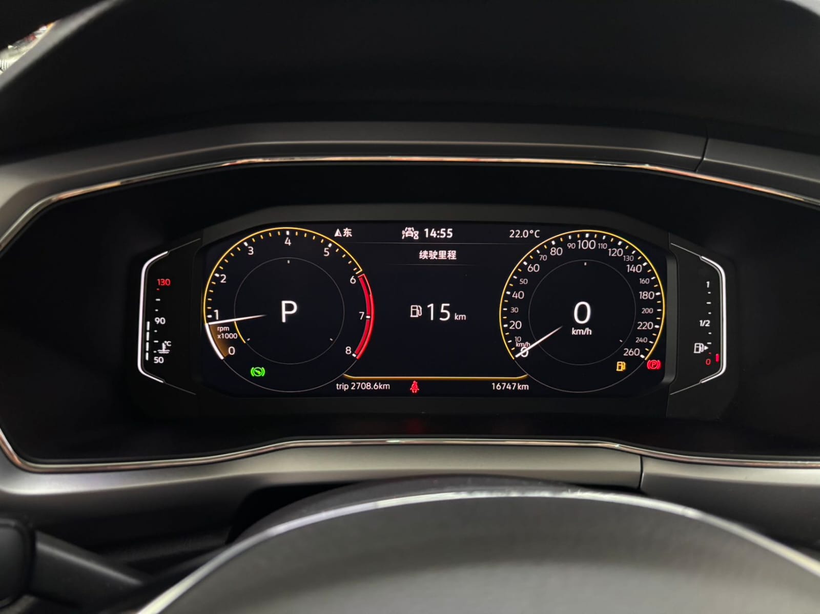 Volkswagen T-Cross 1.5L Comfort Edition