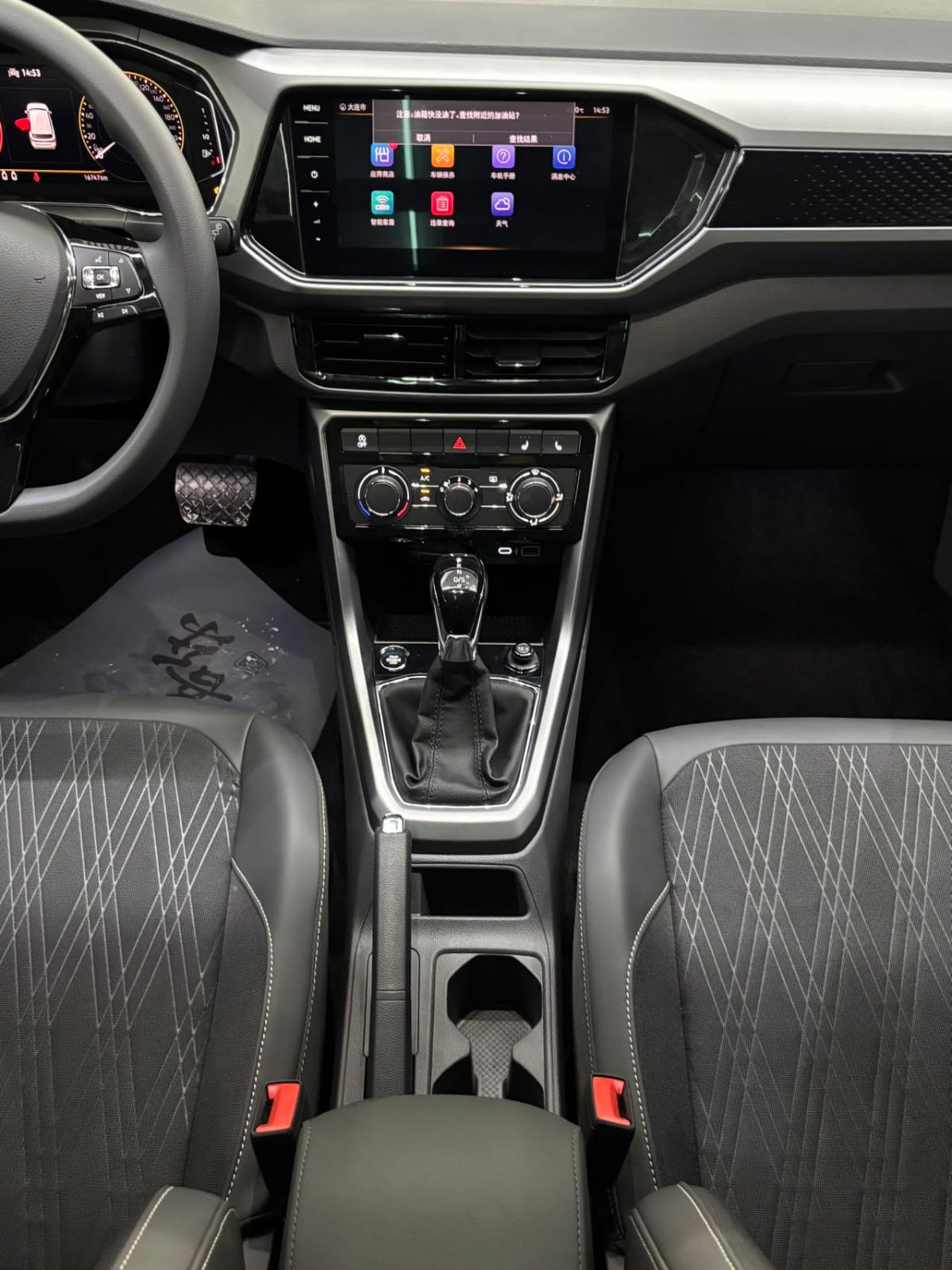 Volkswagen T-Cross 1.5L Comfort Edition