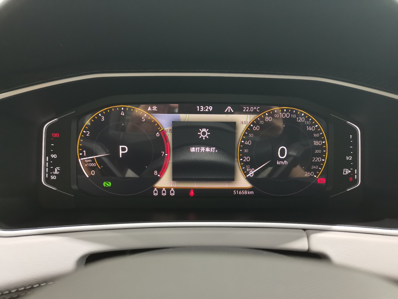 Volkswagen Tayron 280 TSI Deluxe Plus Premium Edition