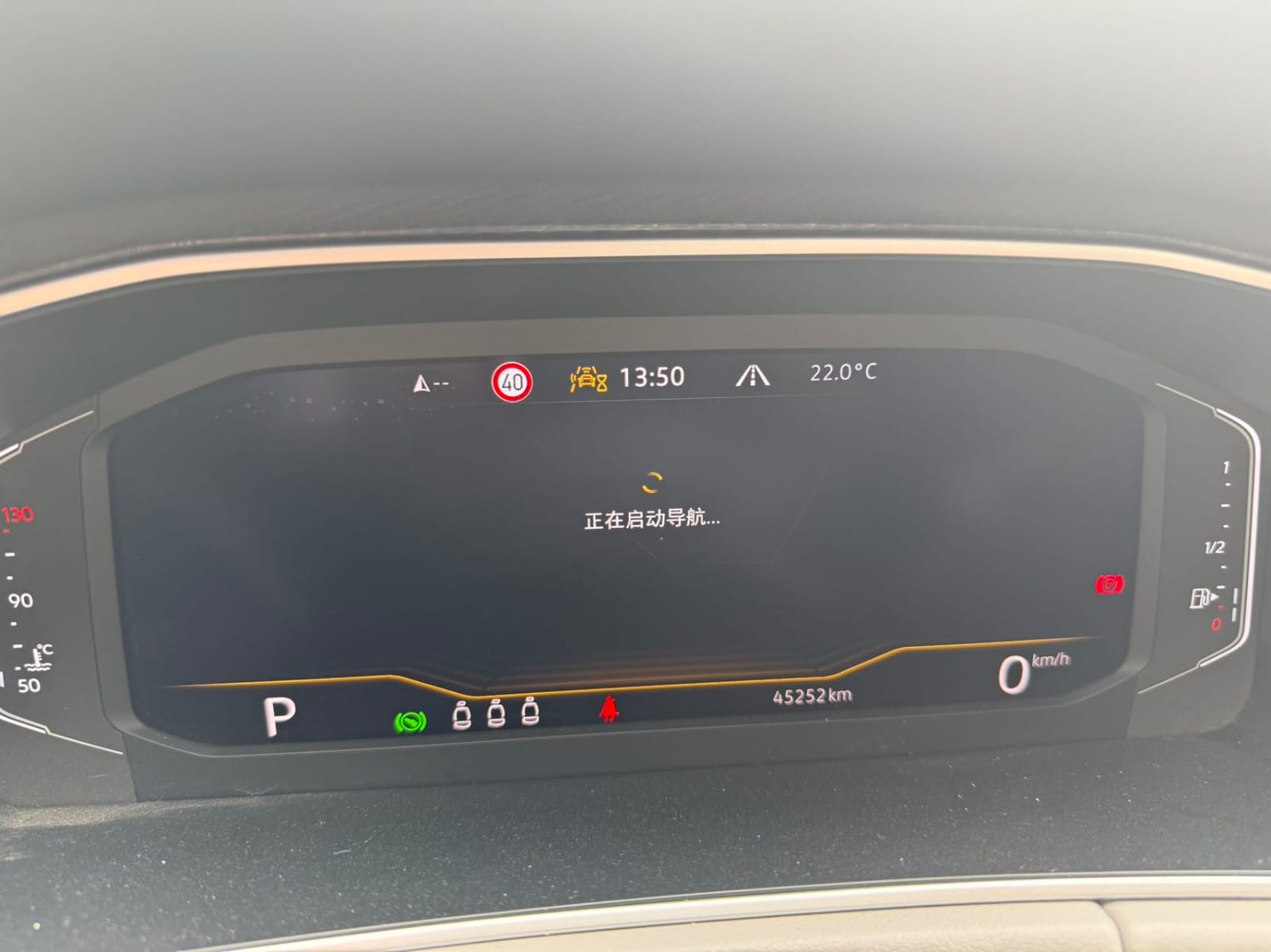 Volkswagen Tayron 280 TSI Deluxe Plus Premium Edition