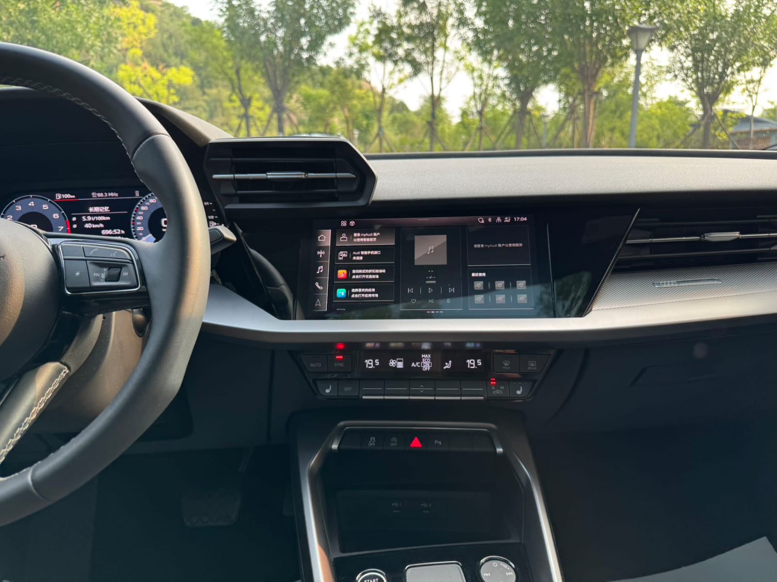 Audi A3 Sportback 35 TFSI