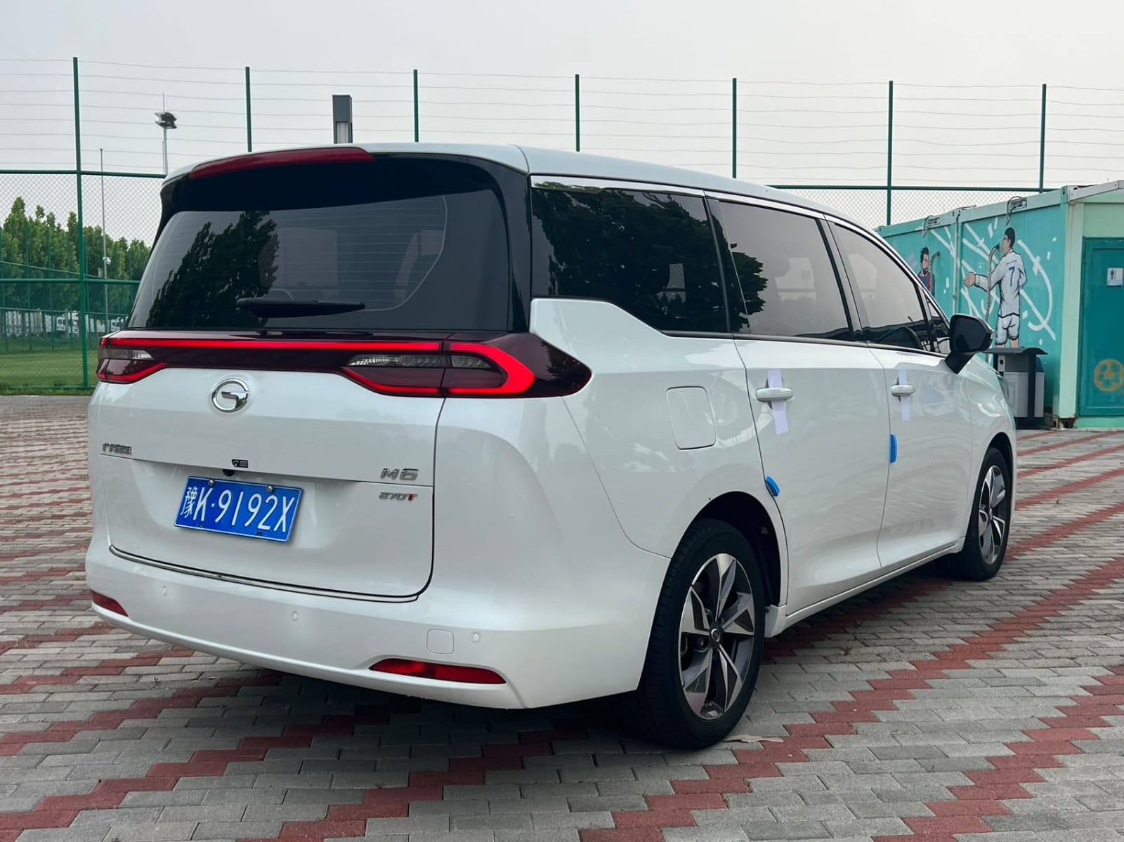 GAC Trumpchi M6 PRO 270T DCT Deluxe Edition