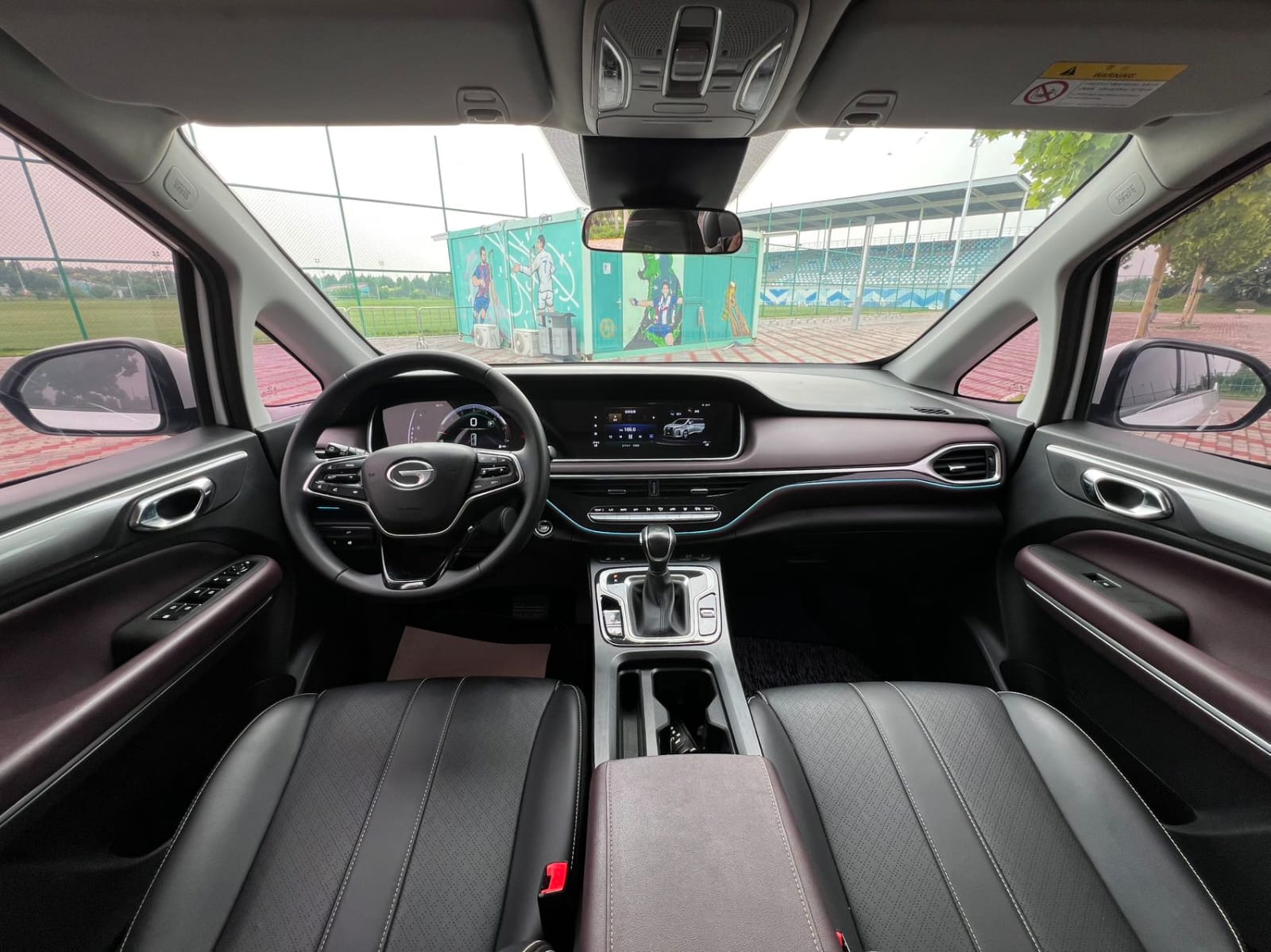 GAC Trumpchi M6 PRO 270T DCT Deluxe Edition
