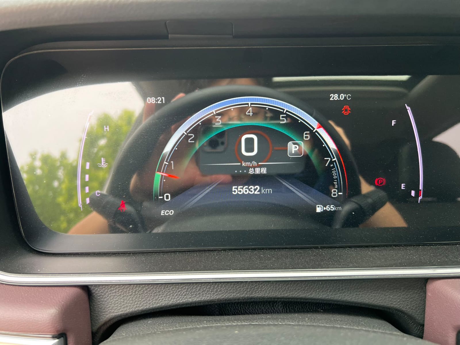 GAC Trumpchi M6 PRO 270T DCT Deluxe Edition