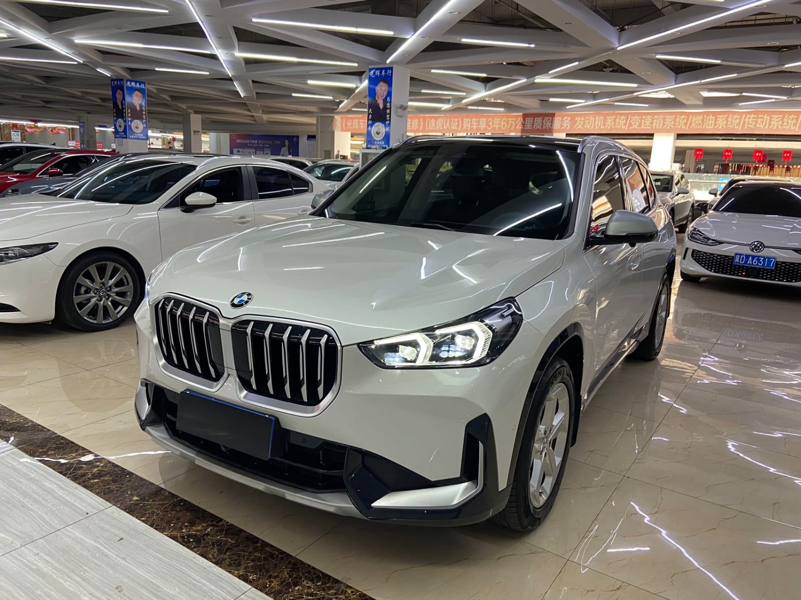 BMW X1 sDrive20Li X