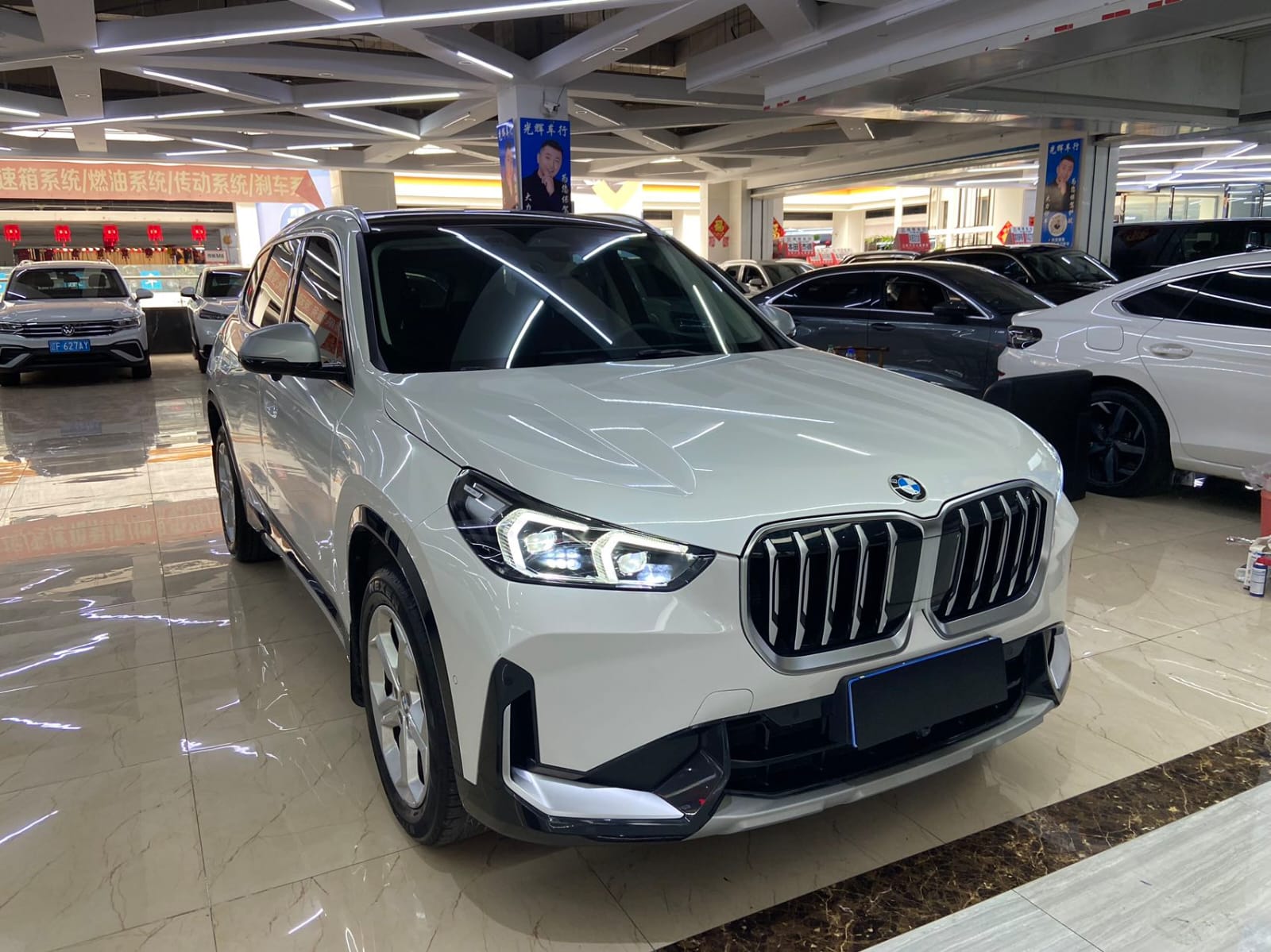 BMW X1 sDrive20Li X