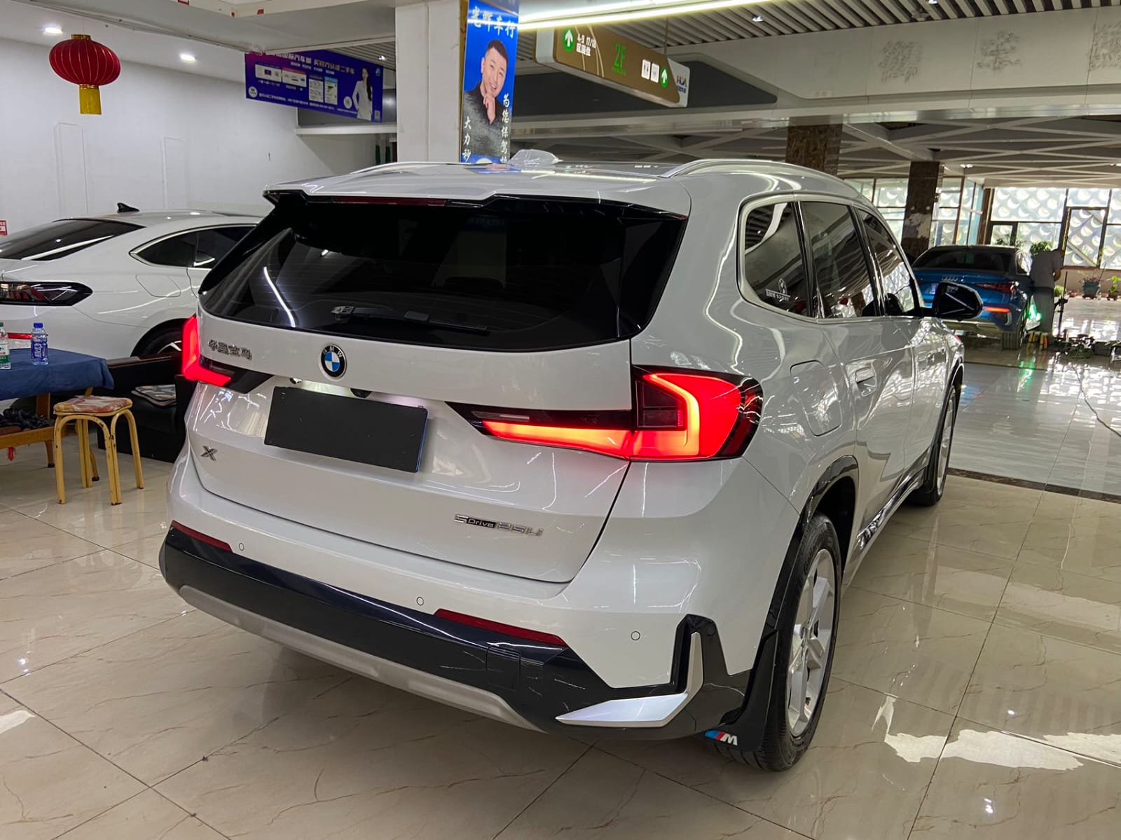 BMW X1 sDrive20Li X