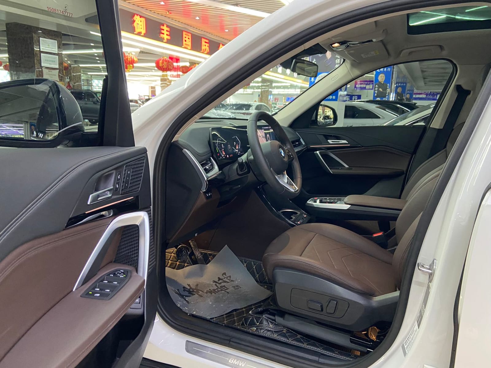 BMW X1 sDrive20Li X