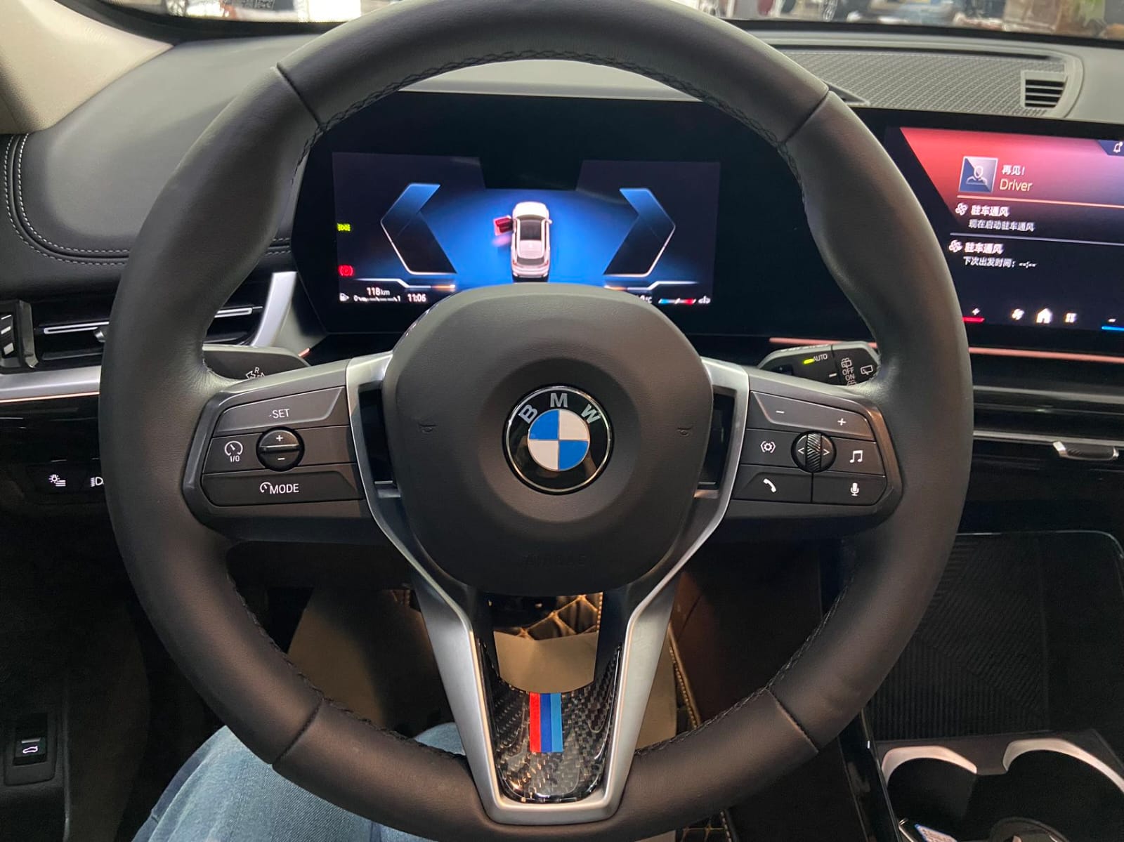 BMW X1 sDrive20Li X