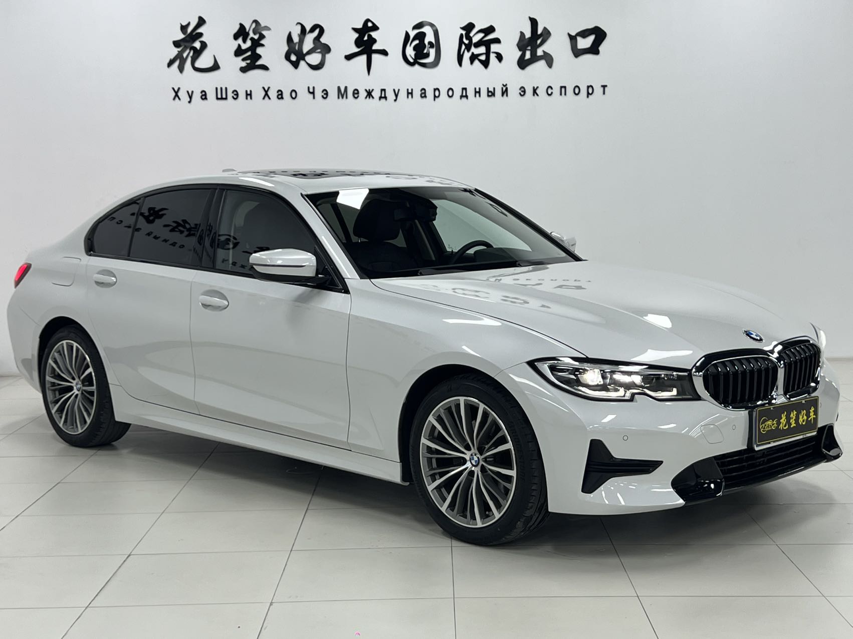 BMW 3 Series 320i M Sport Suite