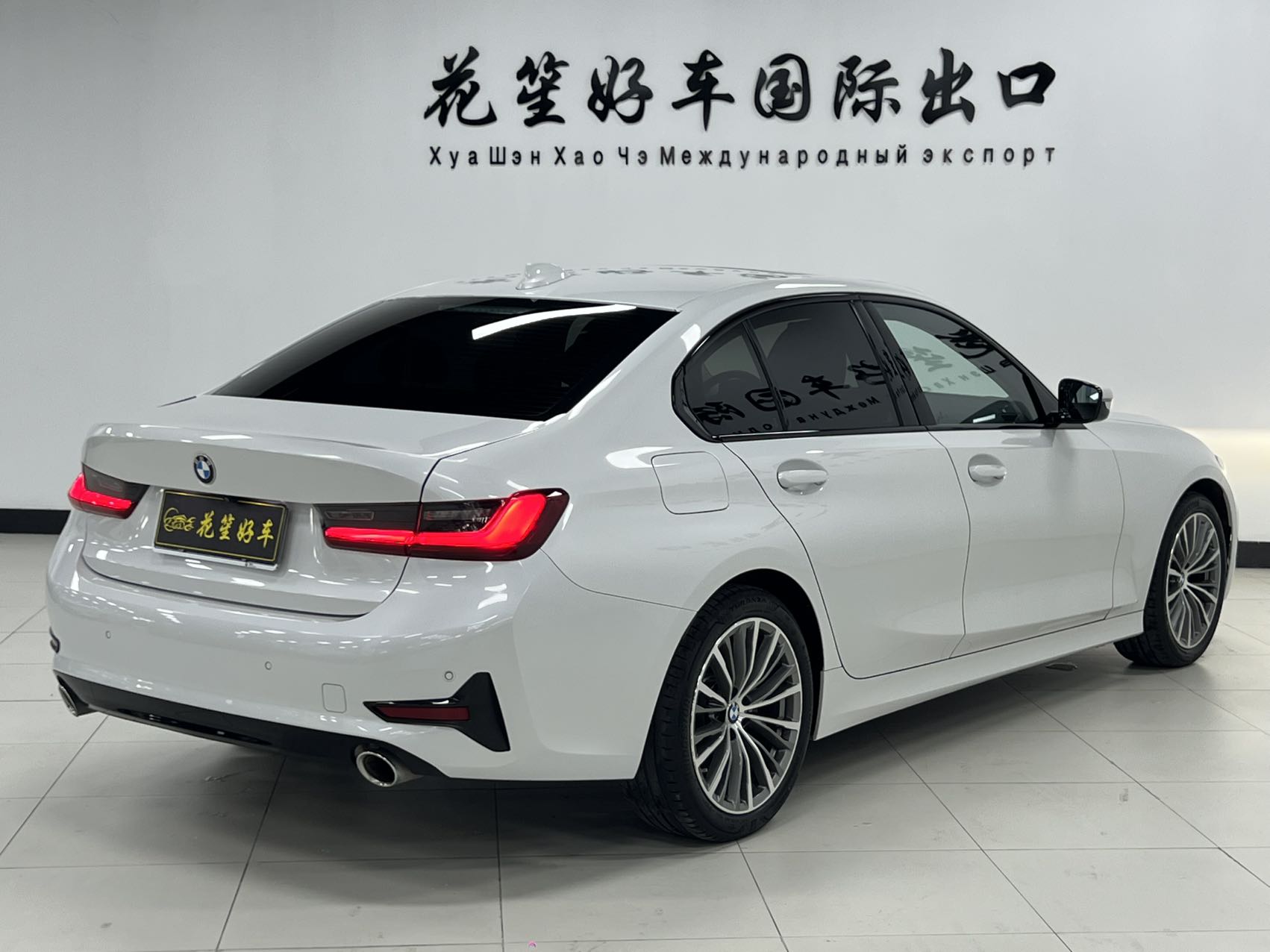 BMW 3 Series 320i M Sport Suite