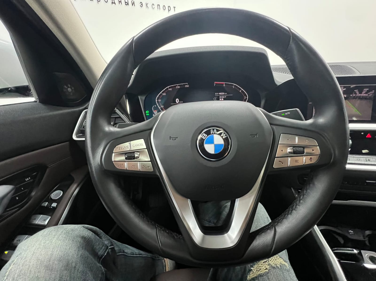 BMW 3 Series 320i M Sport Suite