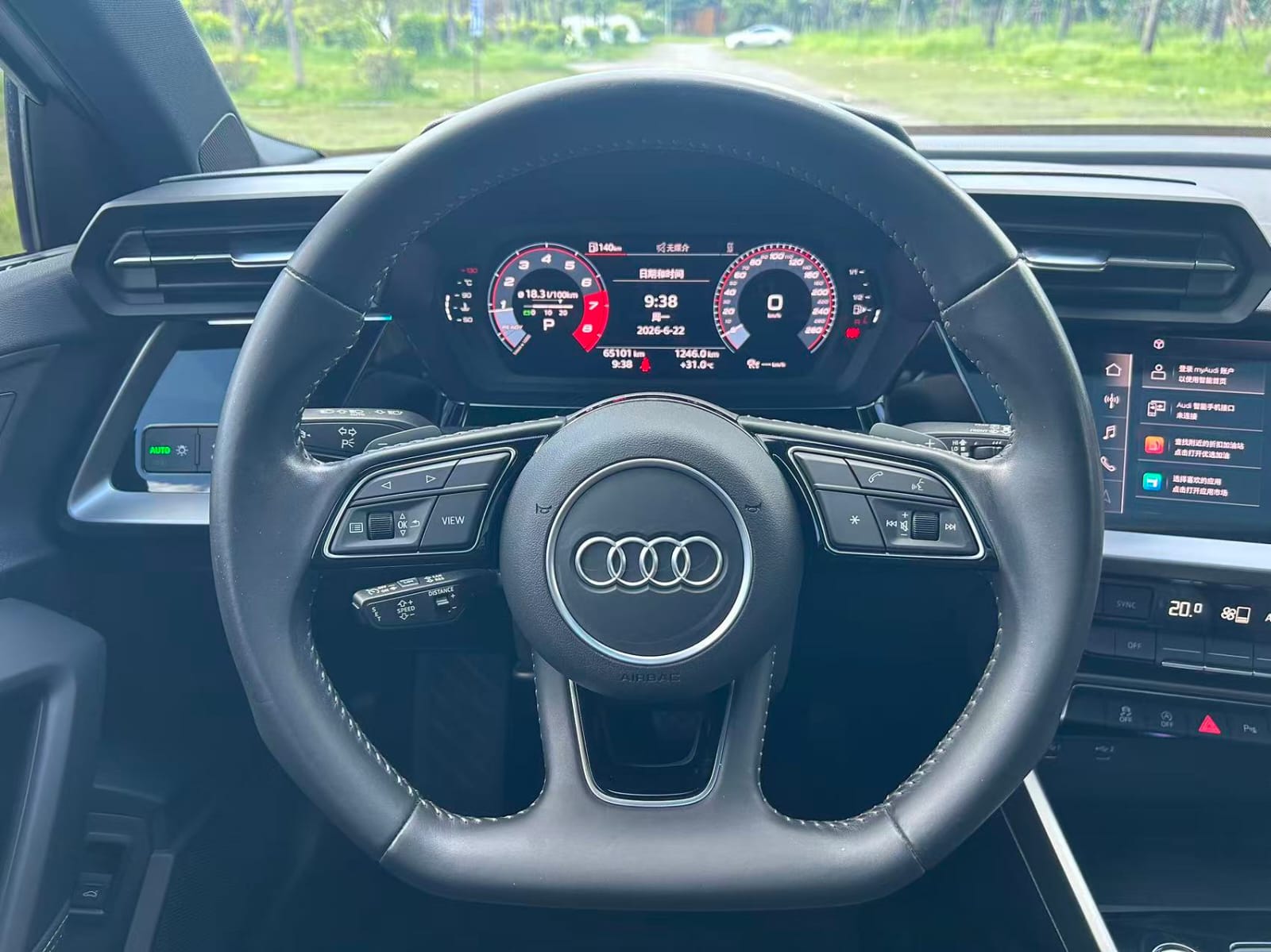 Audi A3 Sportback 1.4T