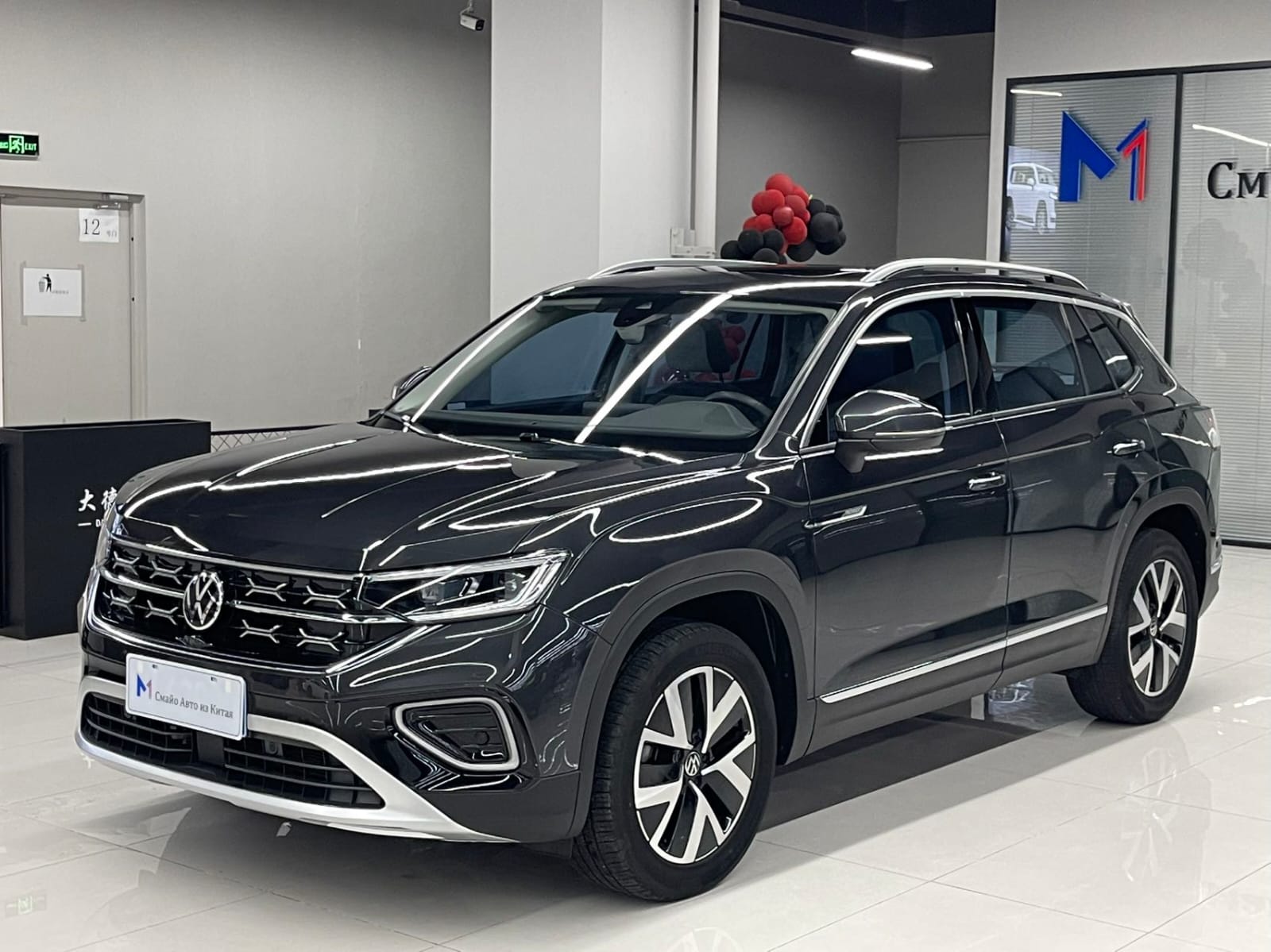 Volkswagen Tayron 280 TSI Deluxe Plus Premium Edition