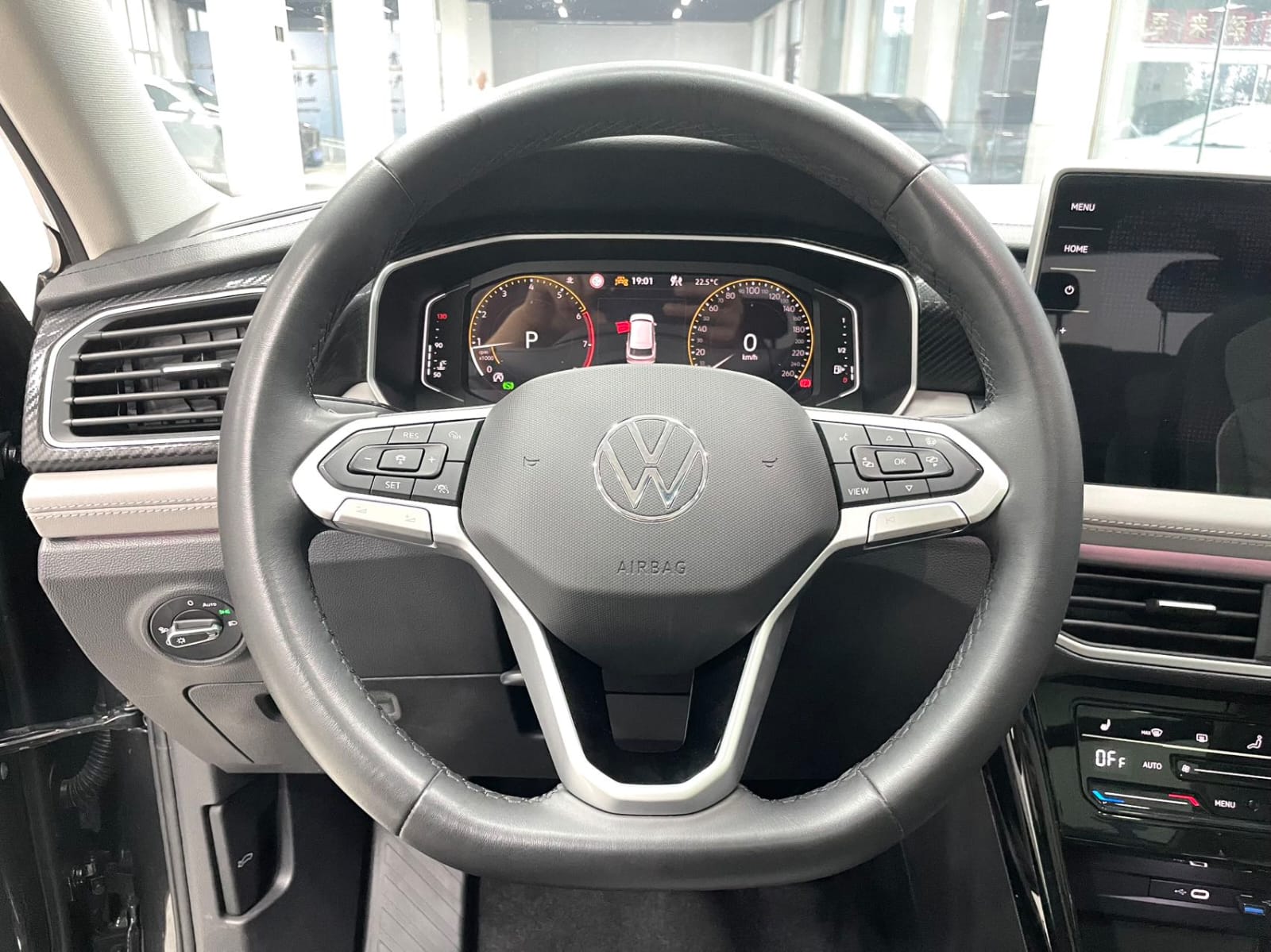 Volkswagen Tayron 280 TSI Deluxe Plus Premium Edition