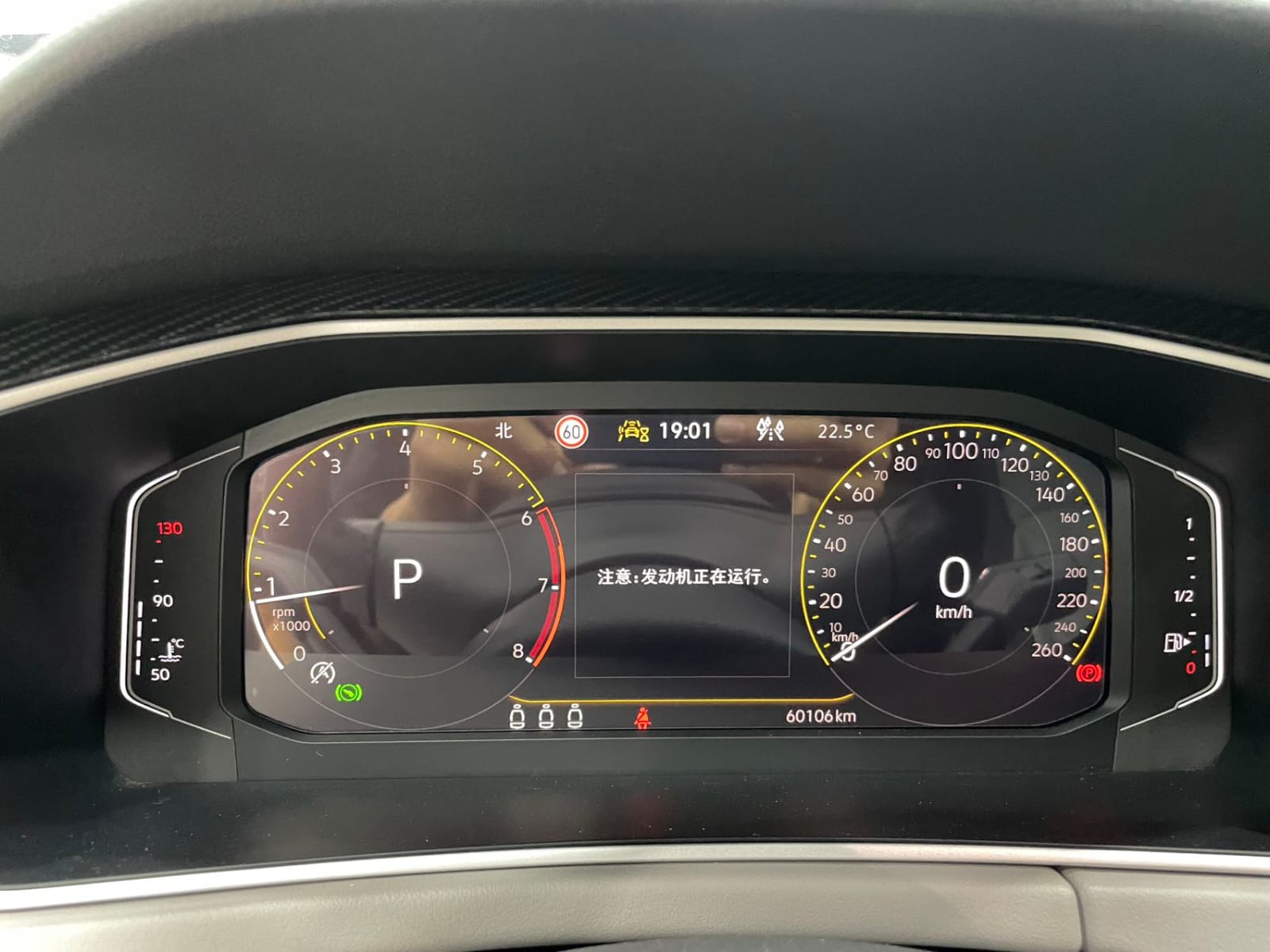Volkswagen Tayron 280 TSI Deluxe Plus Premium Edition