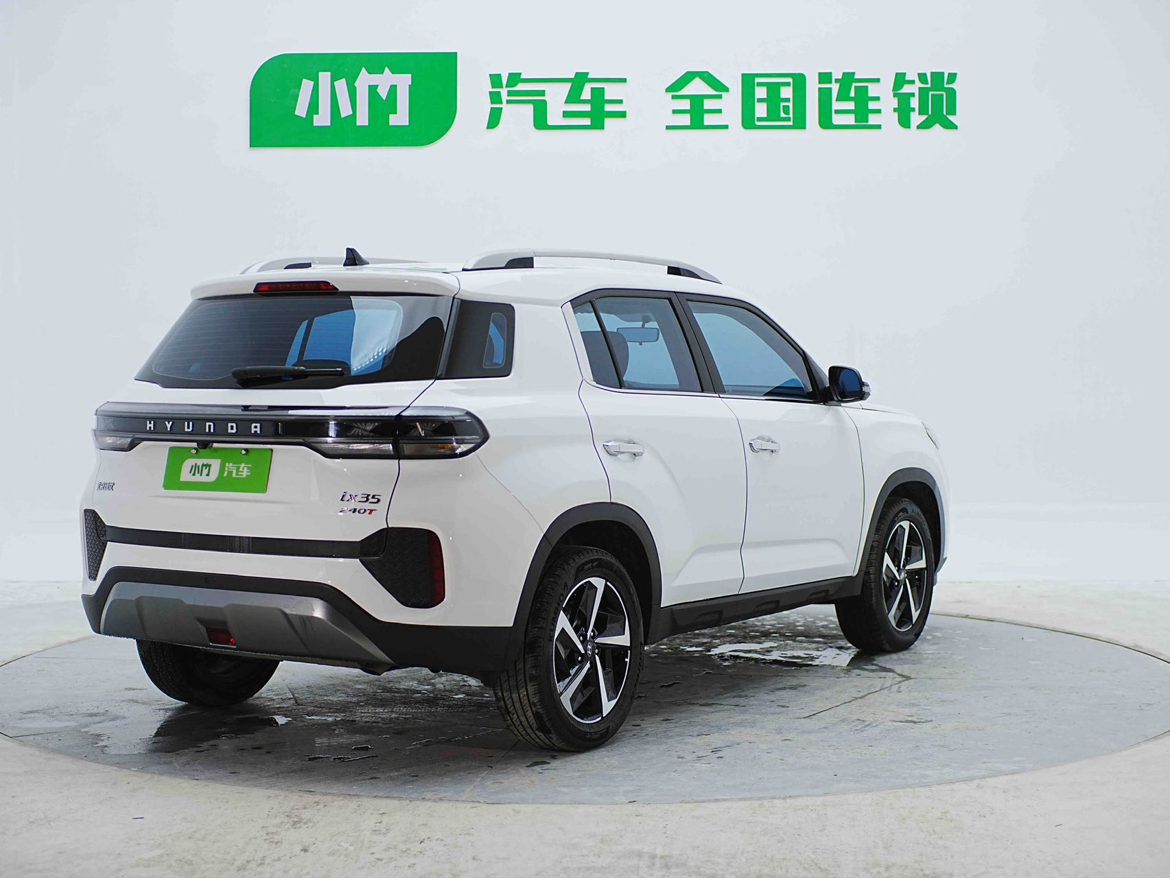 Hyundai ix35 240 TGDi DCT GLS