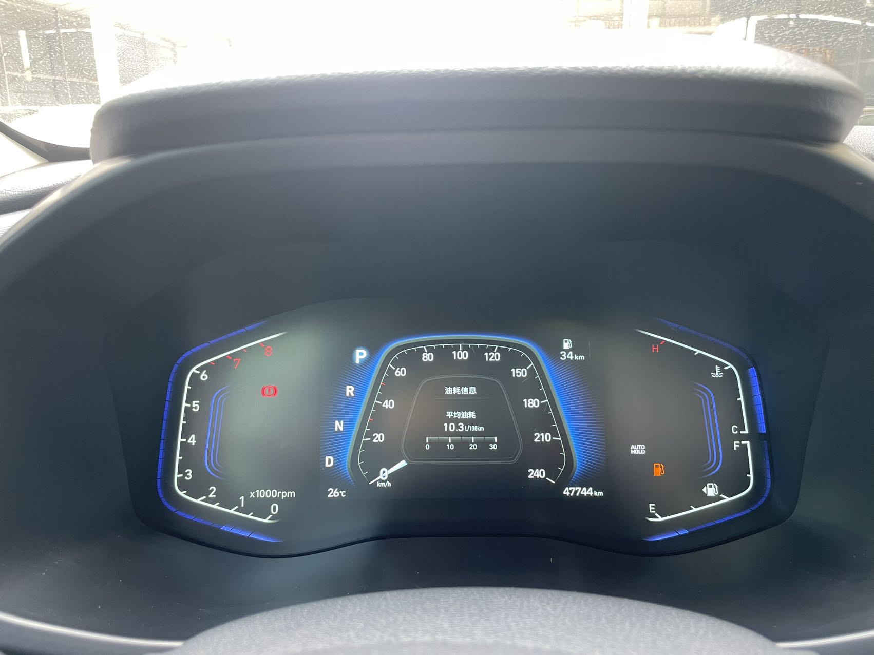 Hyundai ix35 240 TGDi DCT GLS