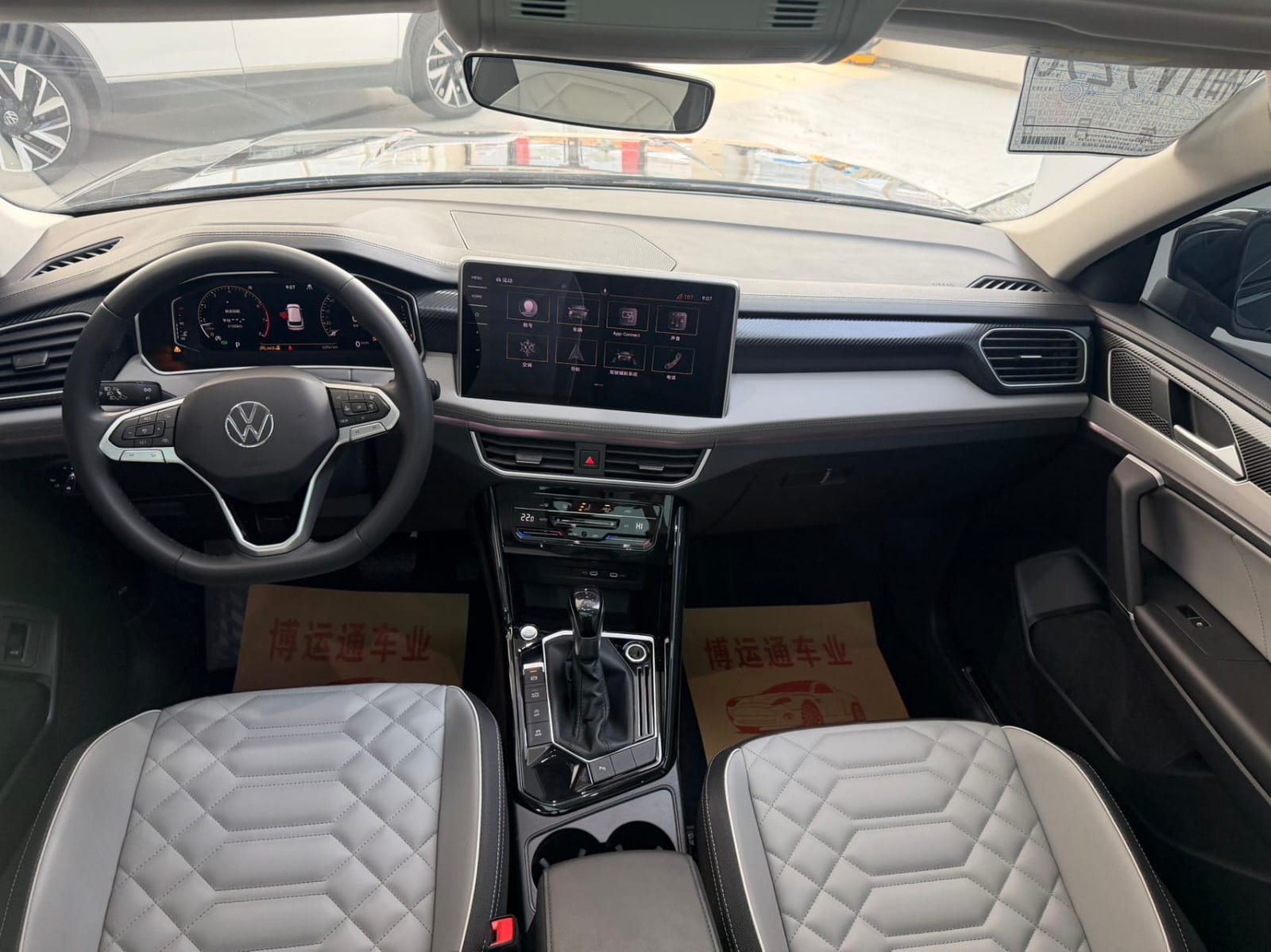 Volkswagen Tayron 280 TSI Deluxe Plus Premium Edition