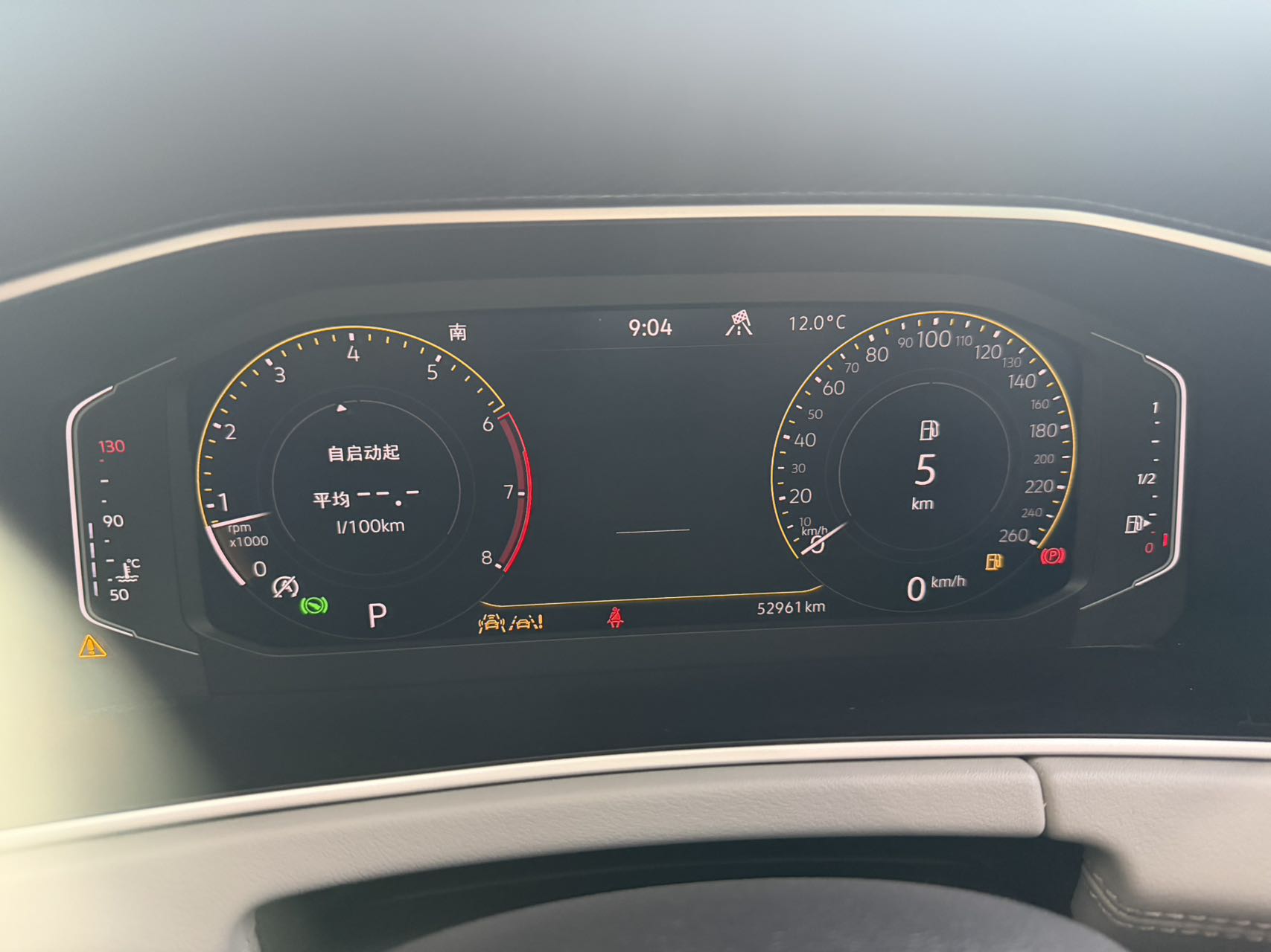 Volkswagen Tayron 280 TSI Deluxe Plus Premium Edition