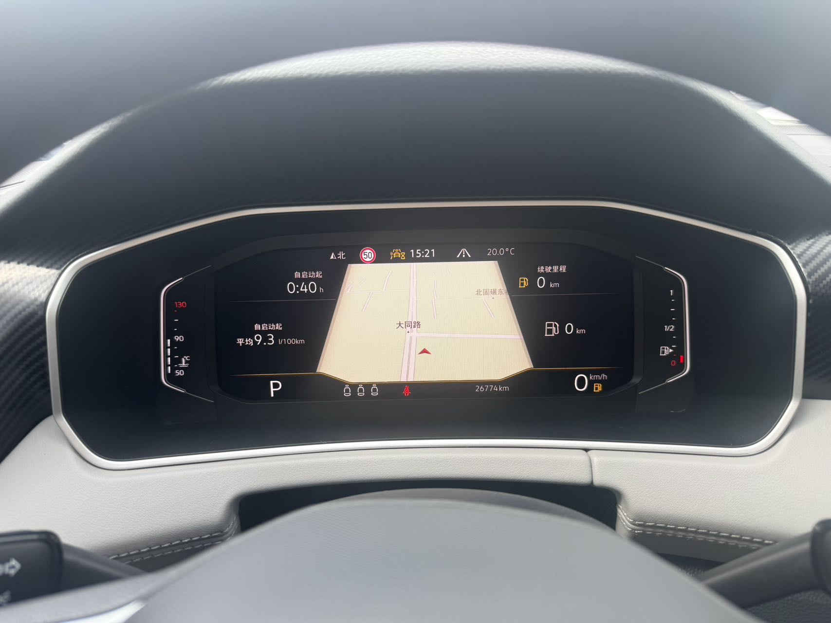 Volkswagen Tayron 280 TSI Deluxe Plus Premium Edition