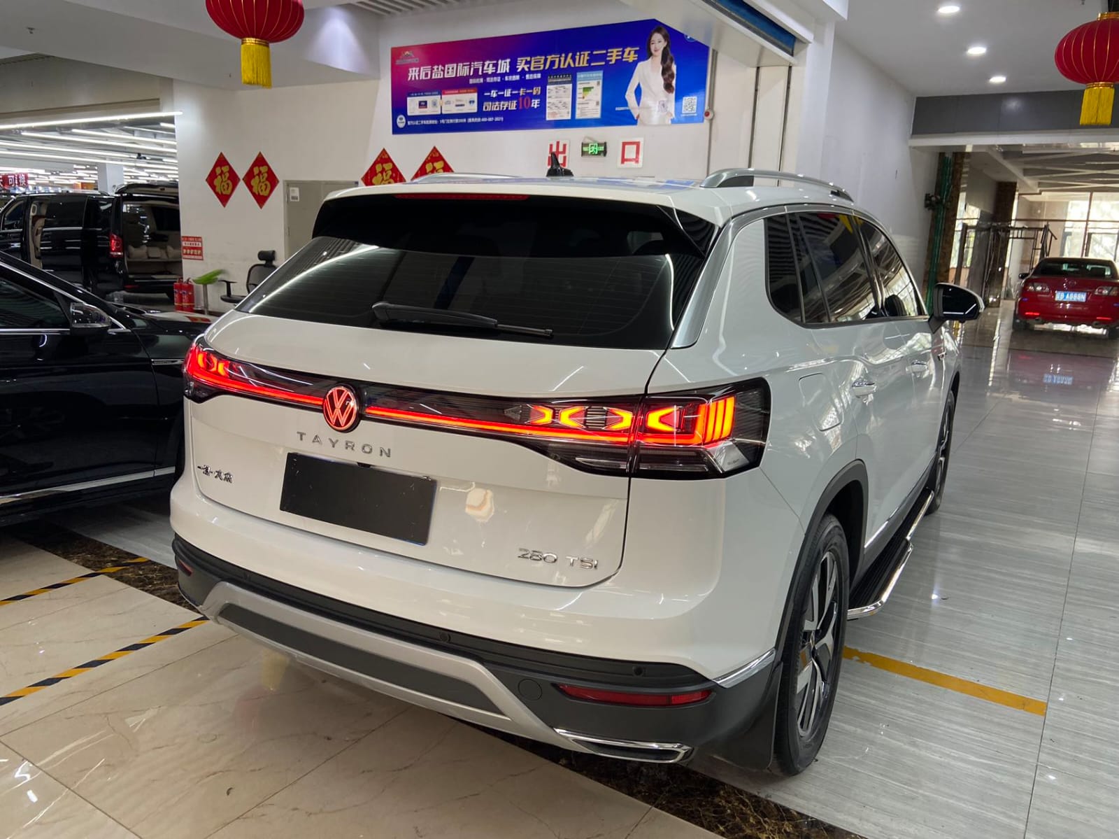 Volkswagen Tayron 1.4T 280 TSI Deluxe Plus Premium Edition